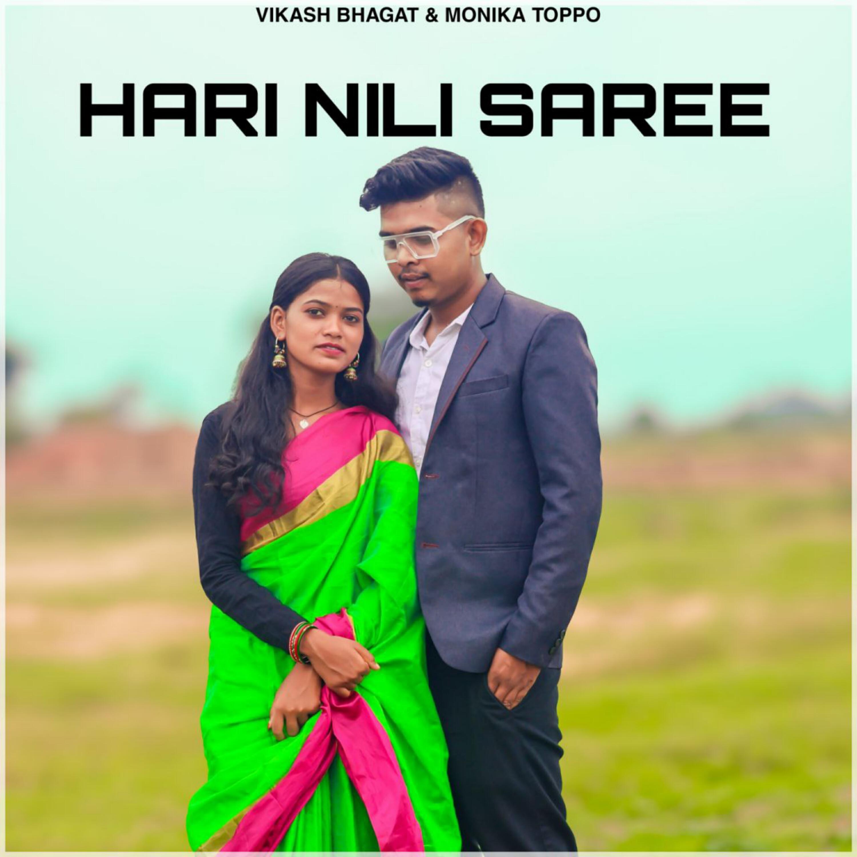 Релиз Hari Nili Saree