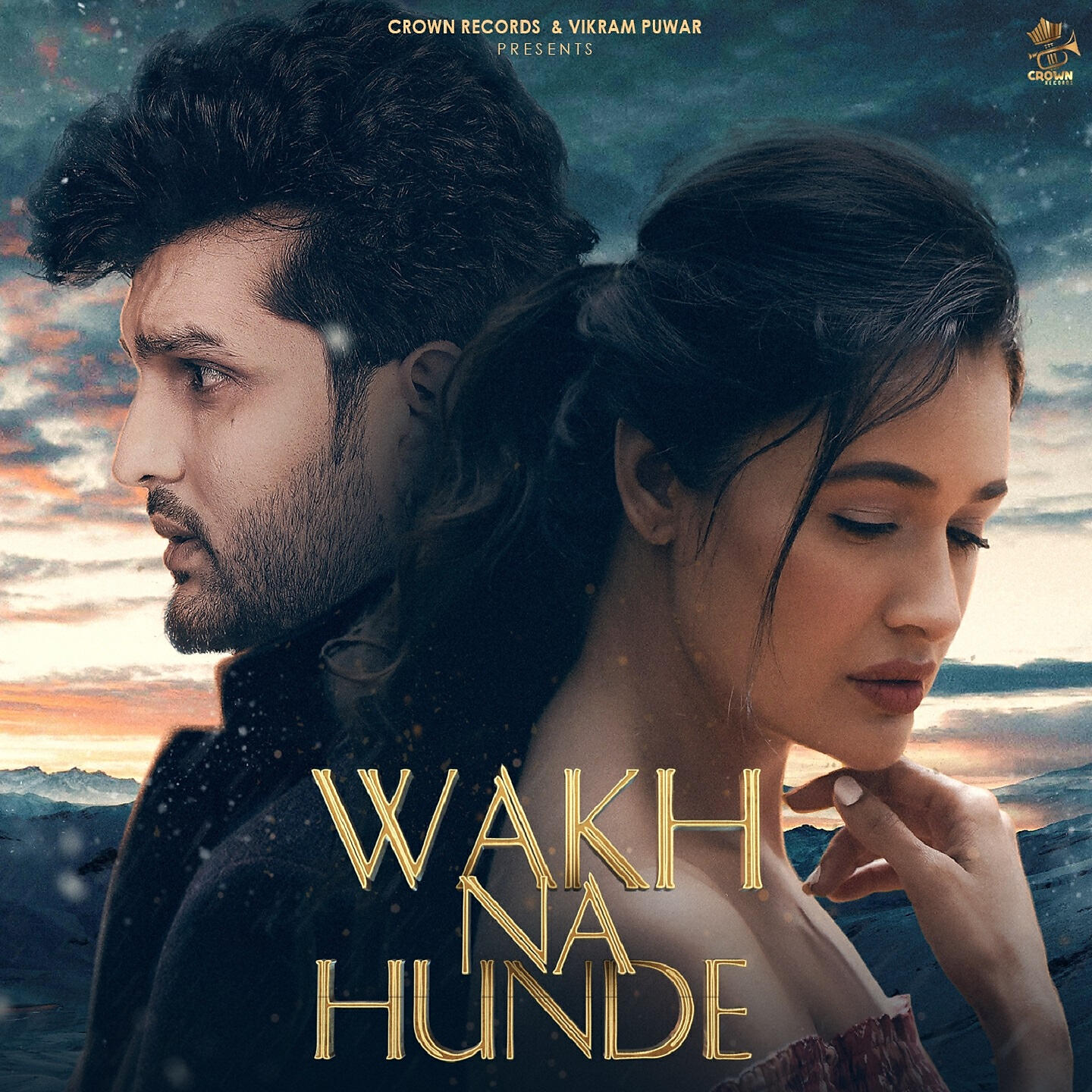 Релиз Wakh Na Hunde