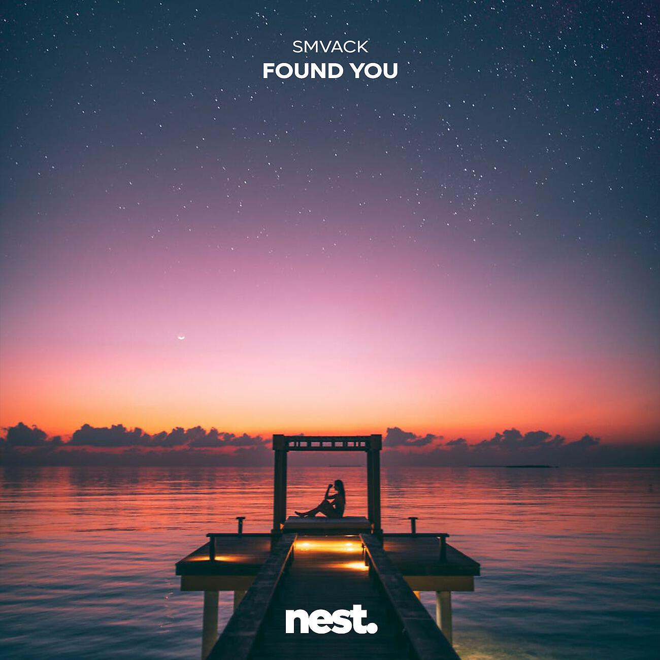 Релиз Found You