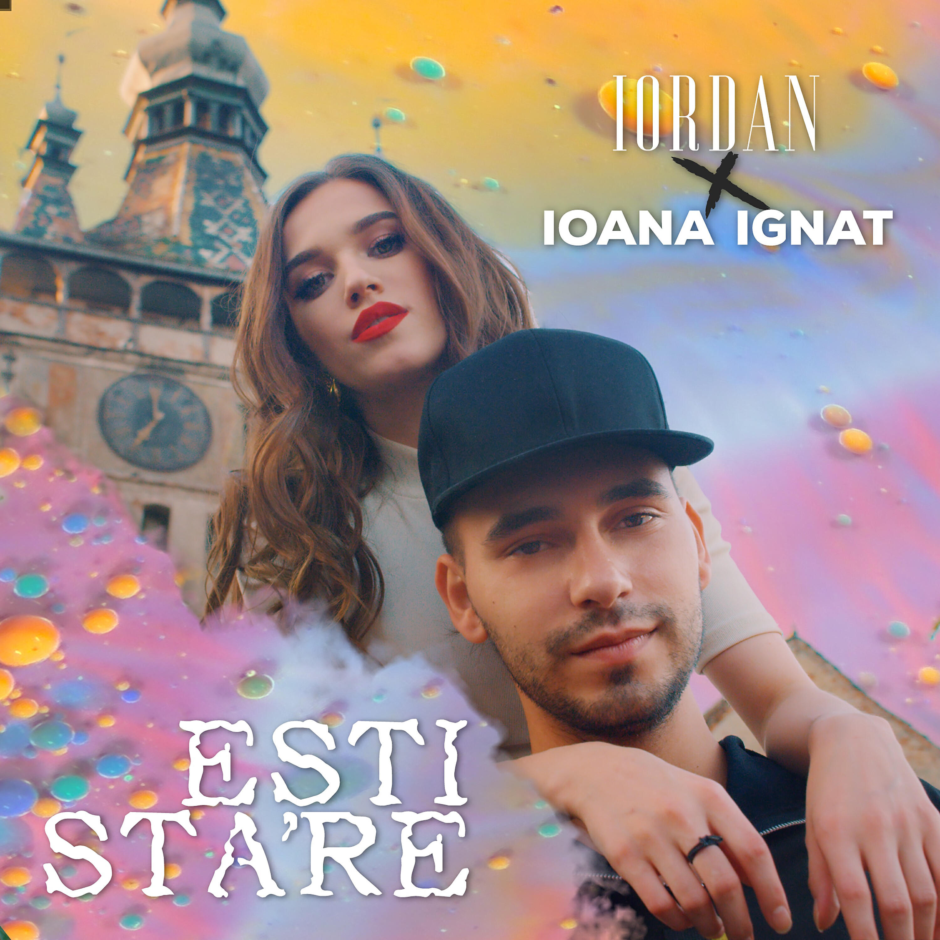 Релиз Esti stare