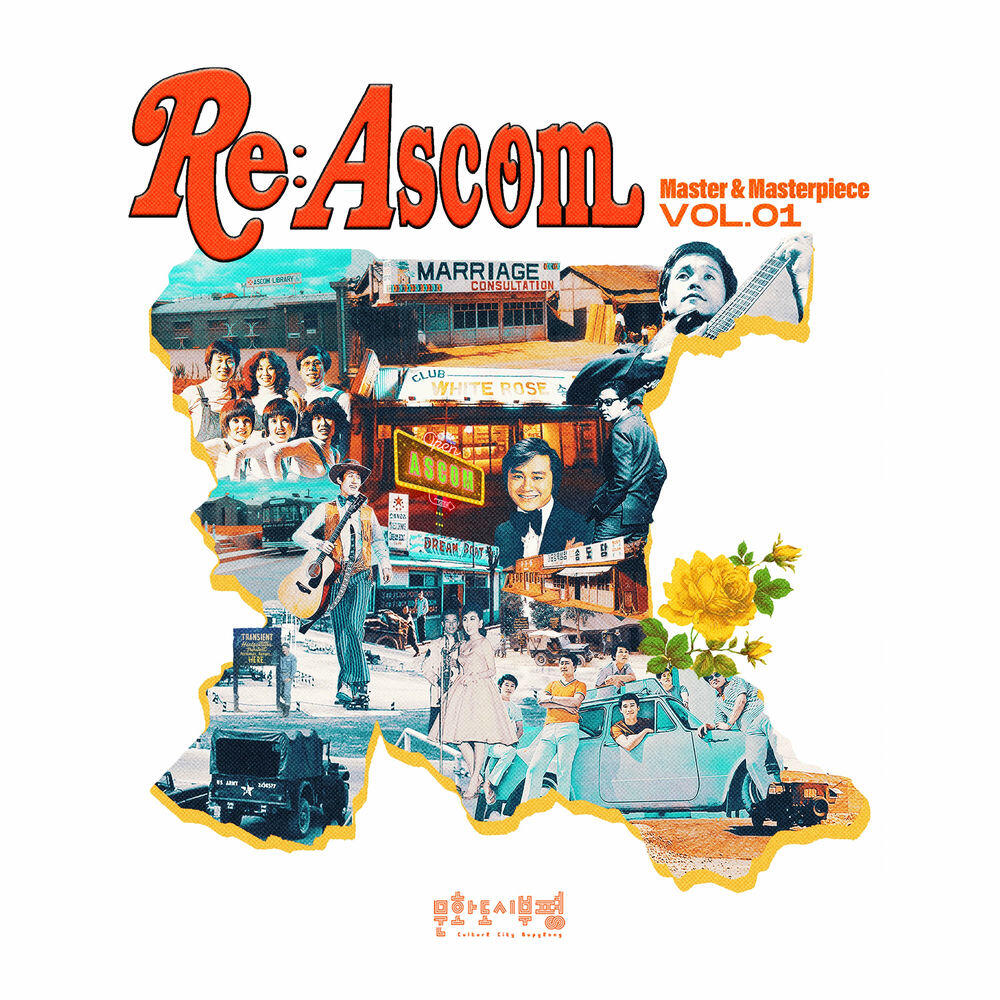 Релиз RE:ASCOM Master&Masterpiece VOL.01
