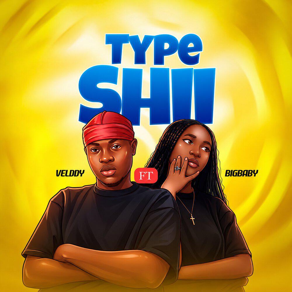 Релиз Type Shii