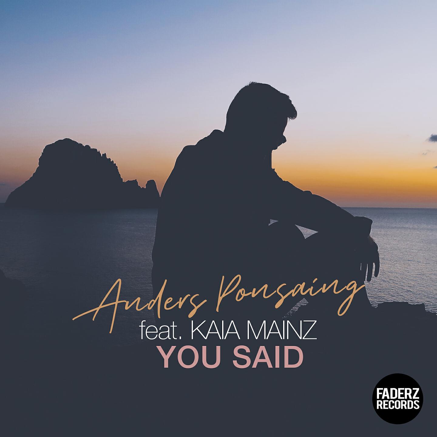 Релиз You Said