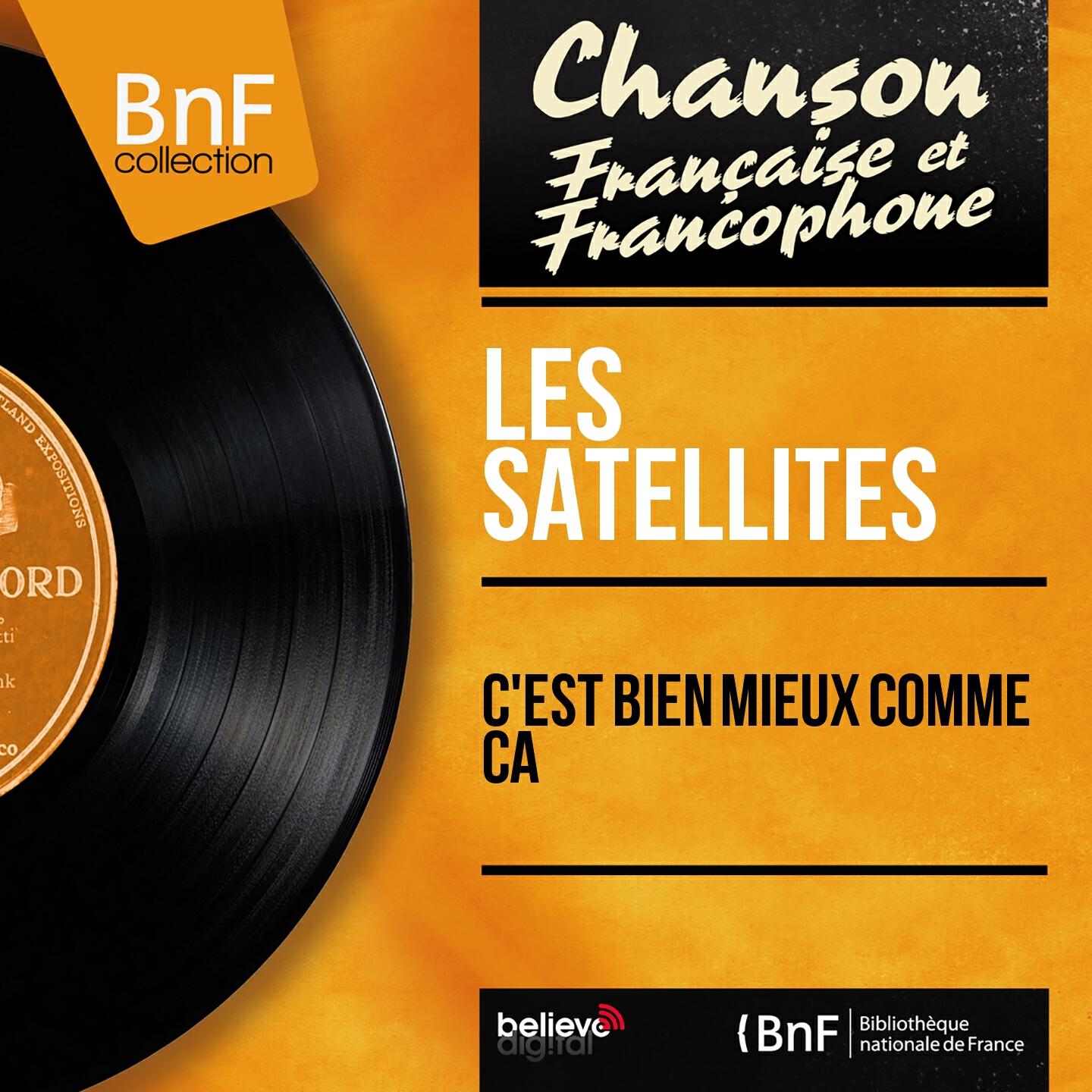 Релиз C'est bien mieux comme ça (Mono Version)
