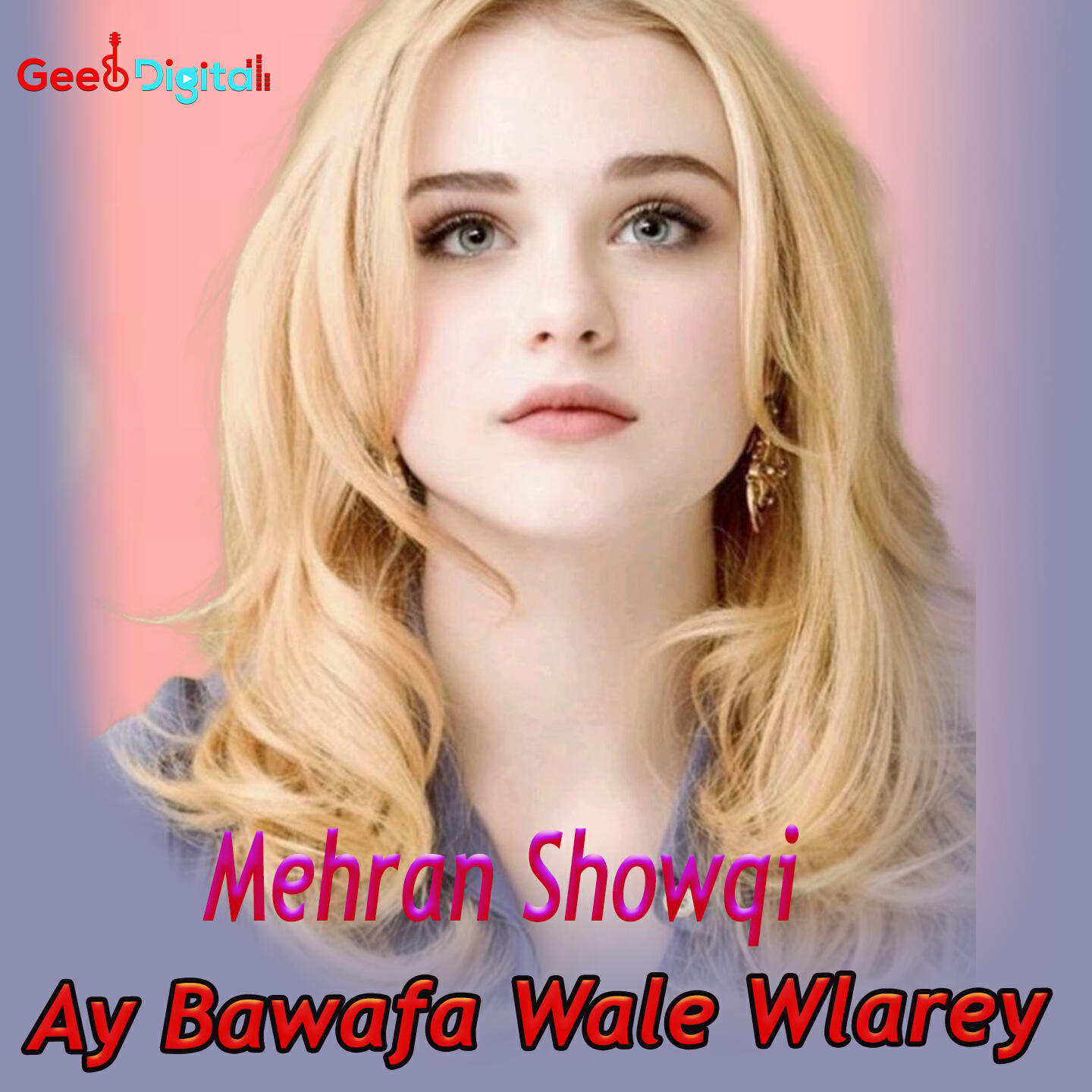 Релиз Ay Bawafa Wale Wlarey