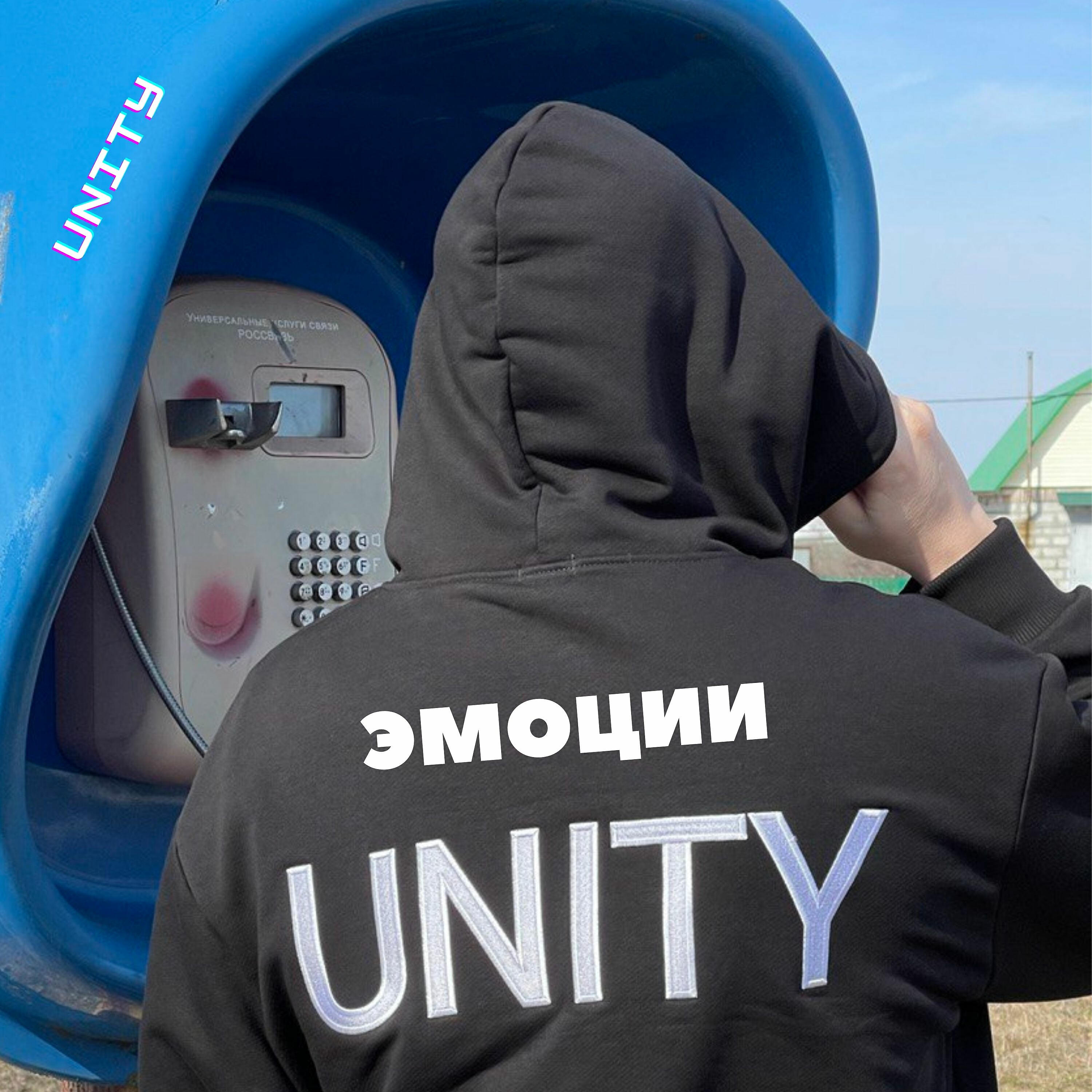 Релиз Начало