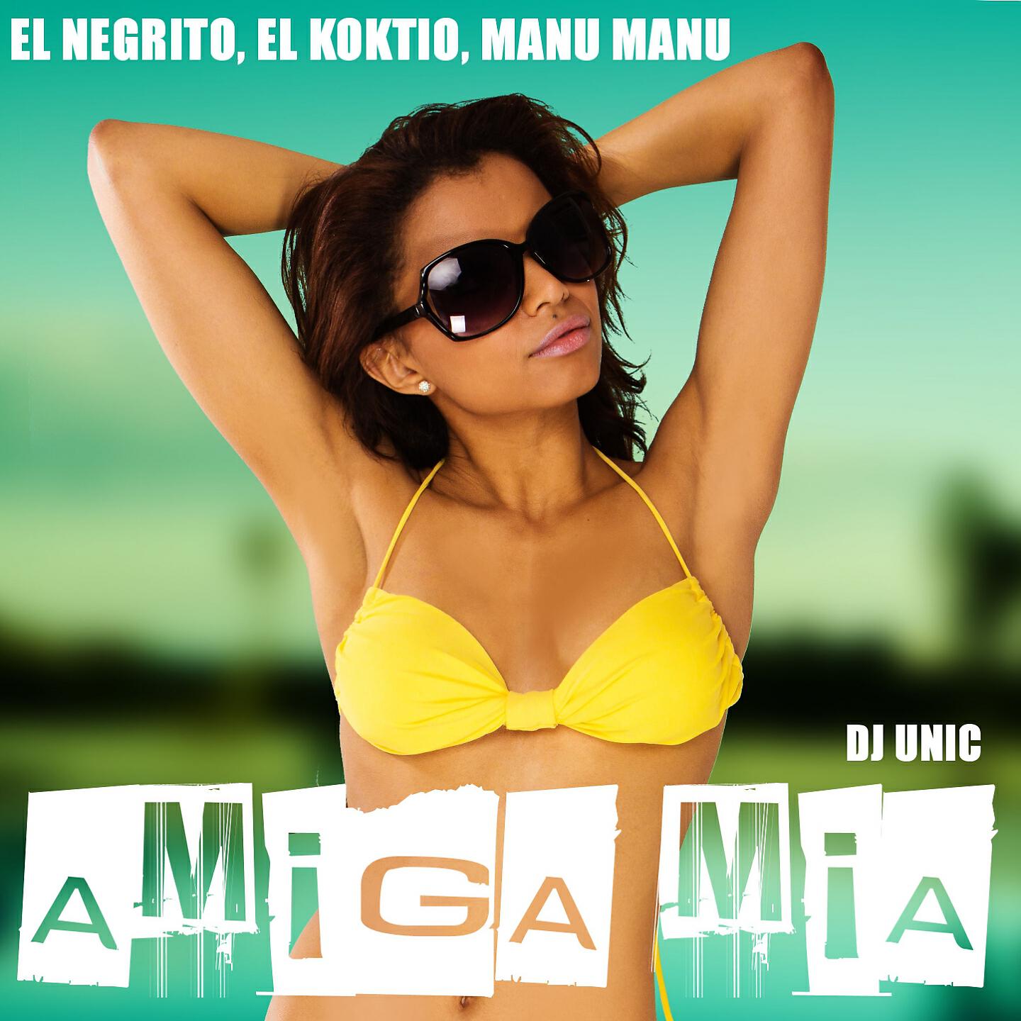 Релиз Amiga Mia