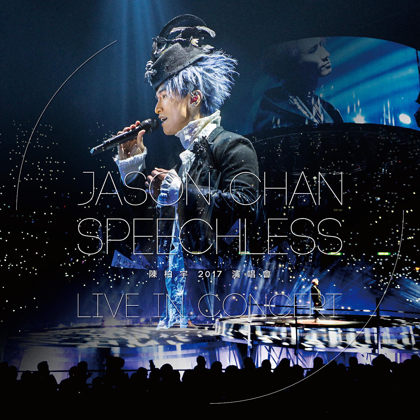 Релиз Jason Chan Speechless (Live in Concert 2017)