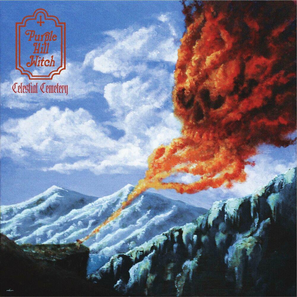 Релиз Celestial Cemetry