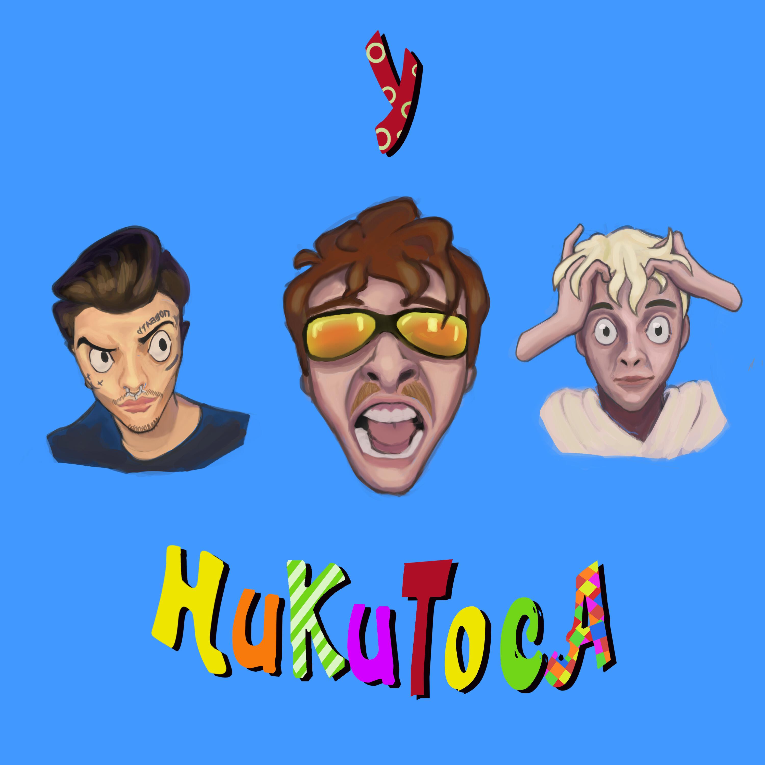 Трек У НИКИТОСА