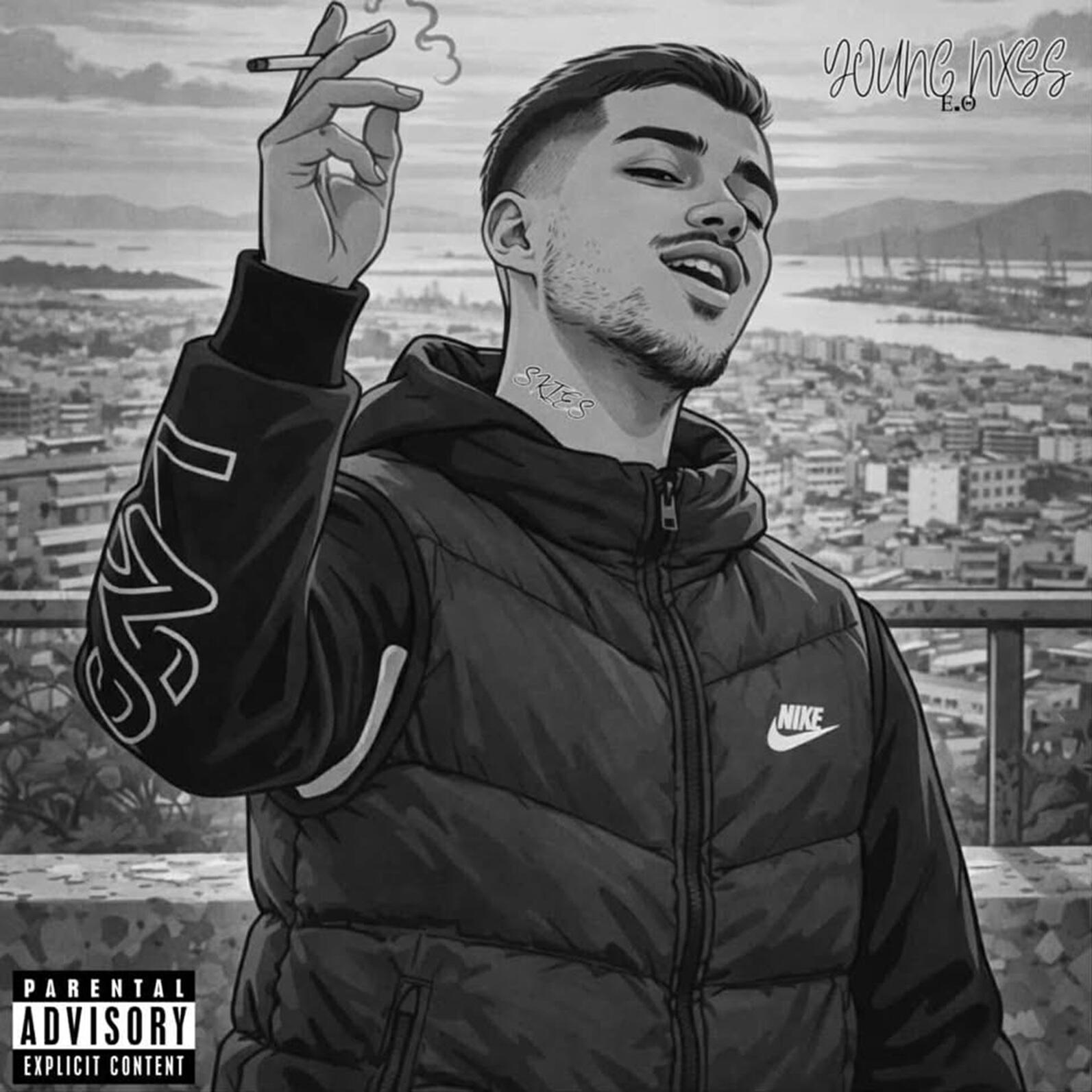 Релиз Skies