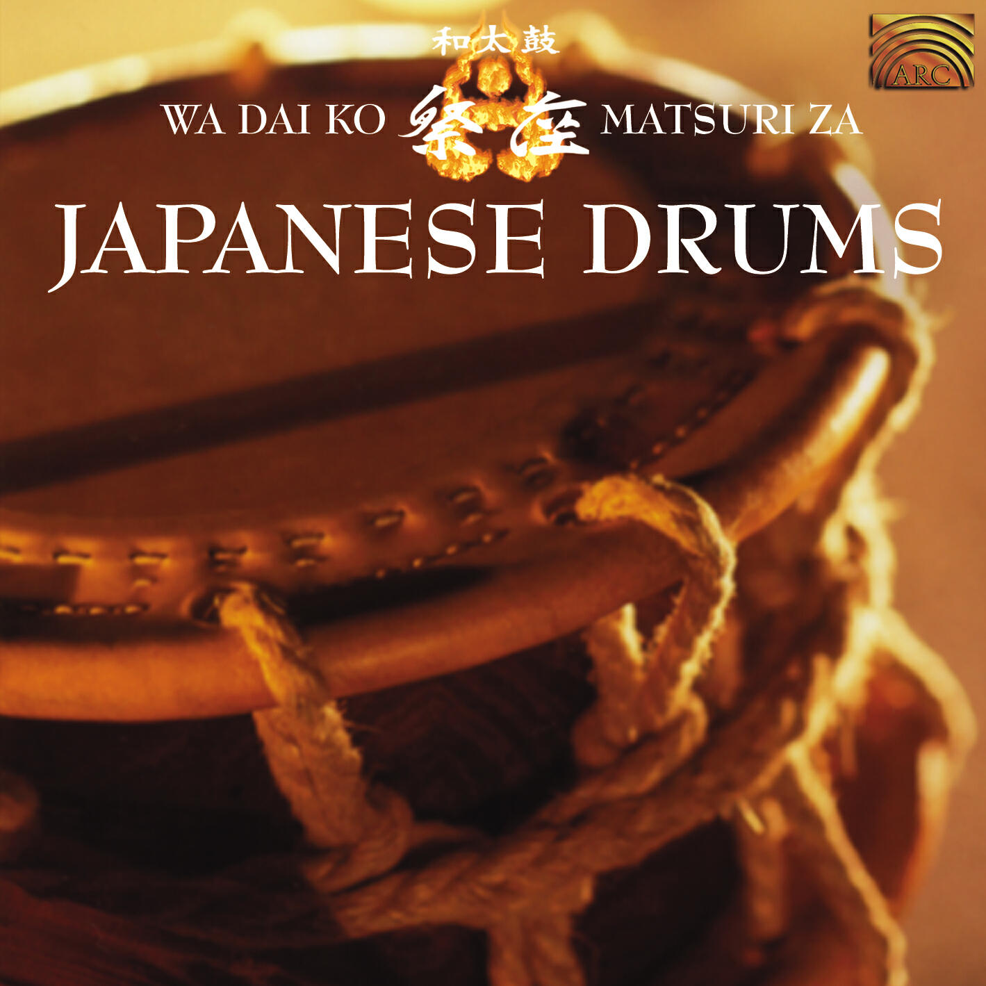 Релиз Wadaiko Matsuriza: Japanese Drums