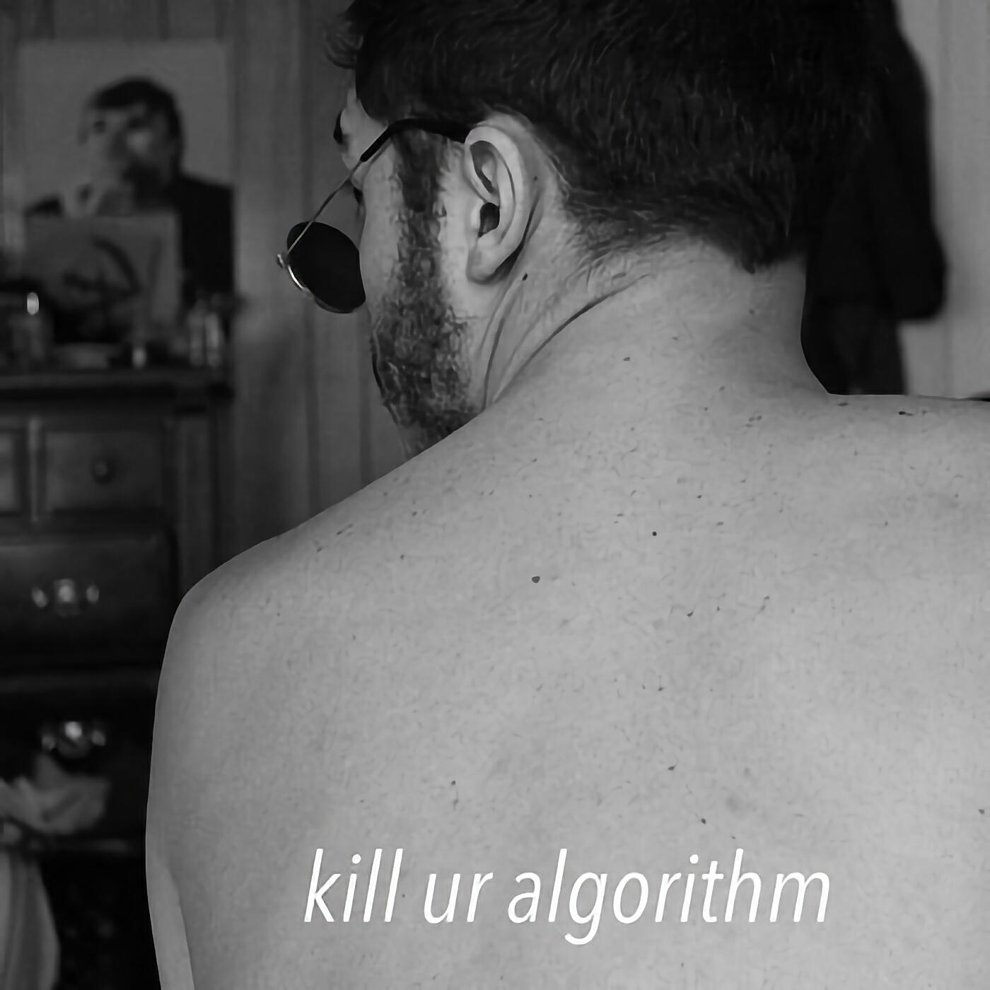 Релиз Kill Ur Algorithm