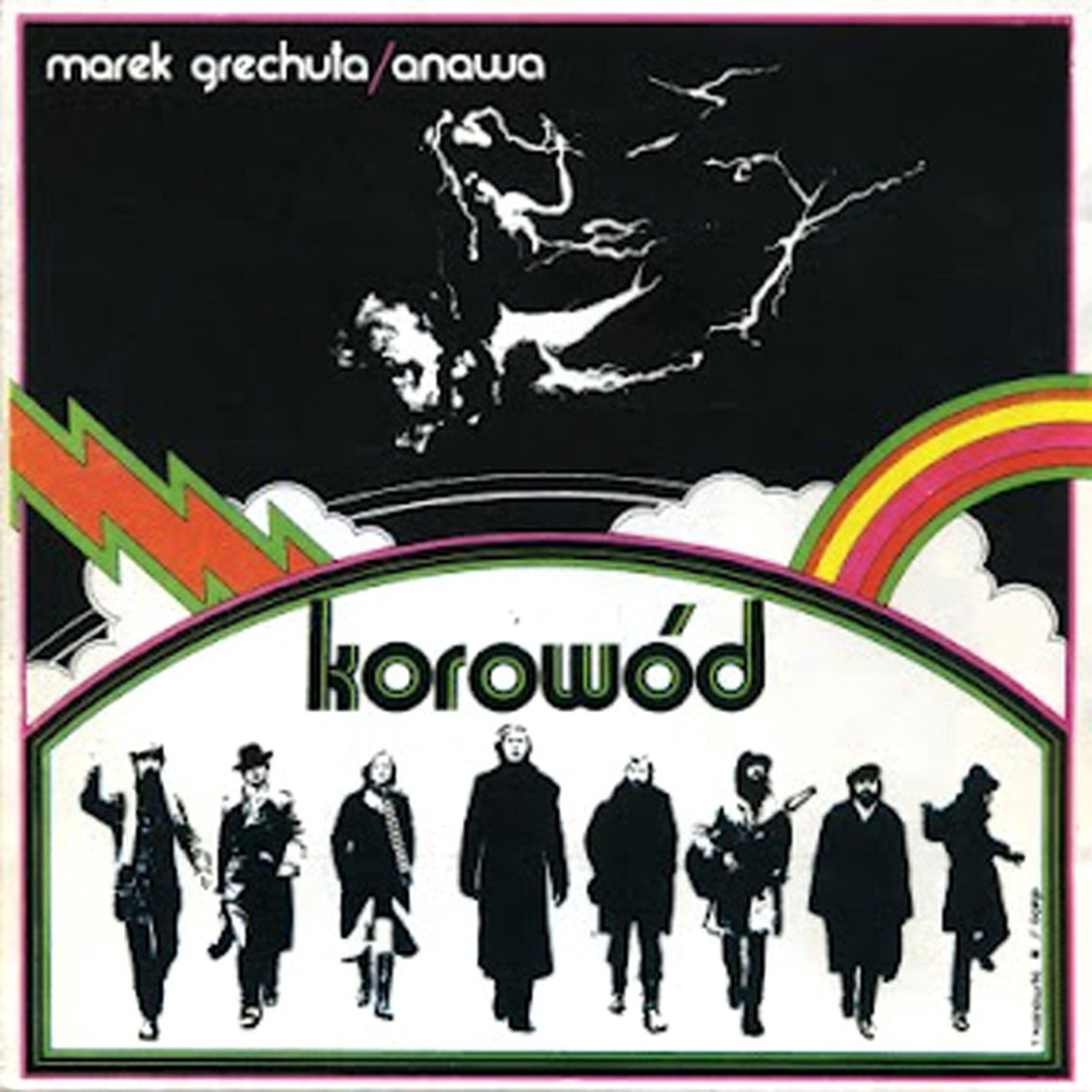 Релиз Korowod