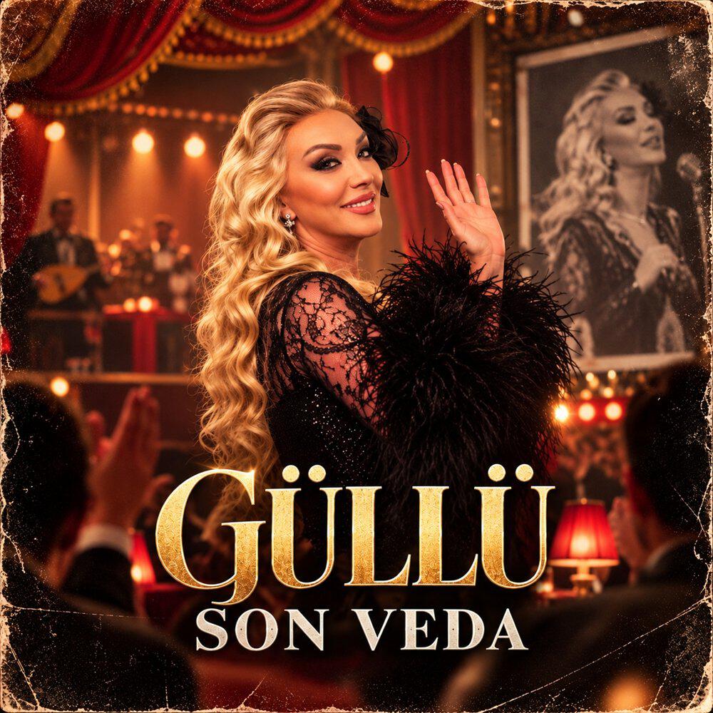 Релиз Son Veda