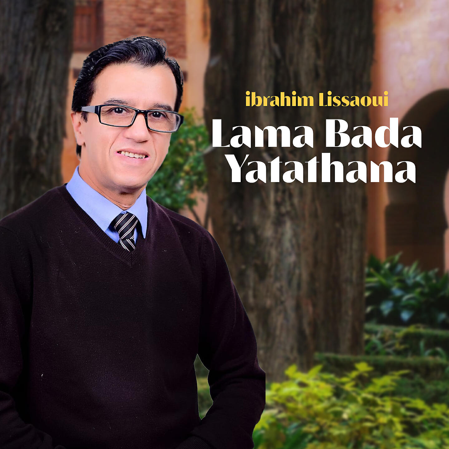Релиз Lama Bada Yatathana