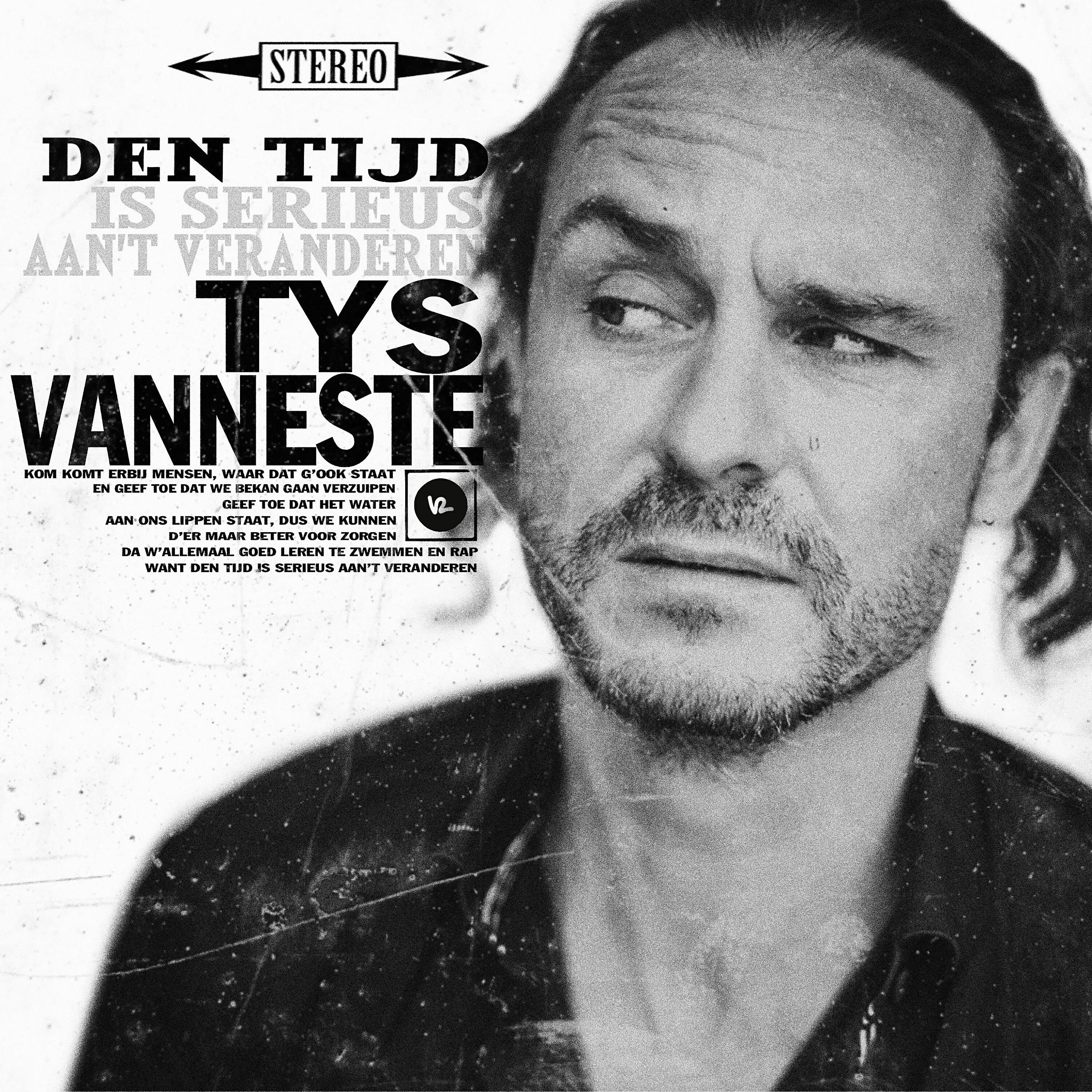 Релиз Den Tijd