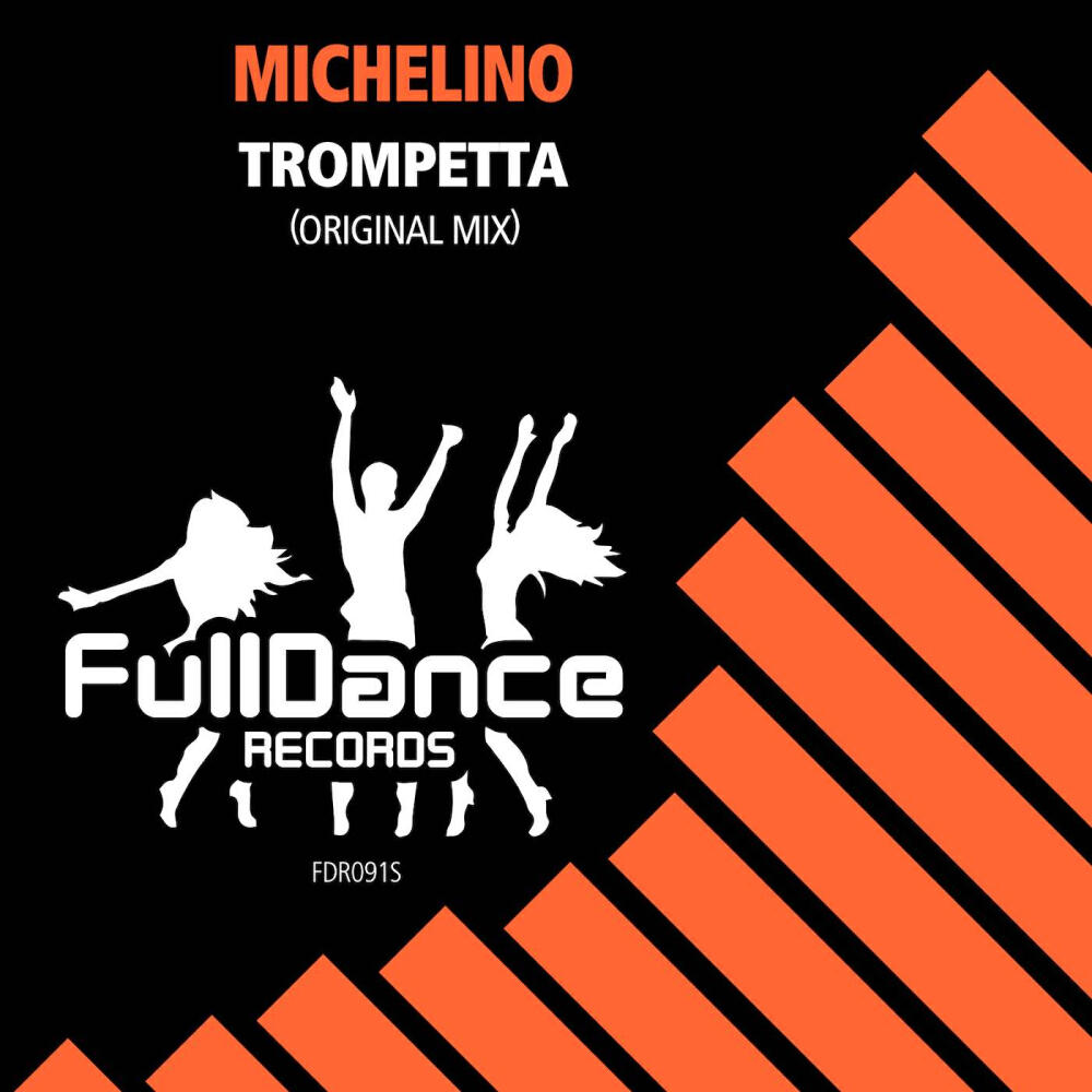 Релиз Trompetta