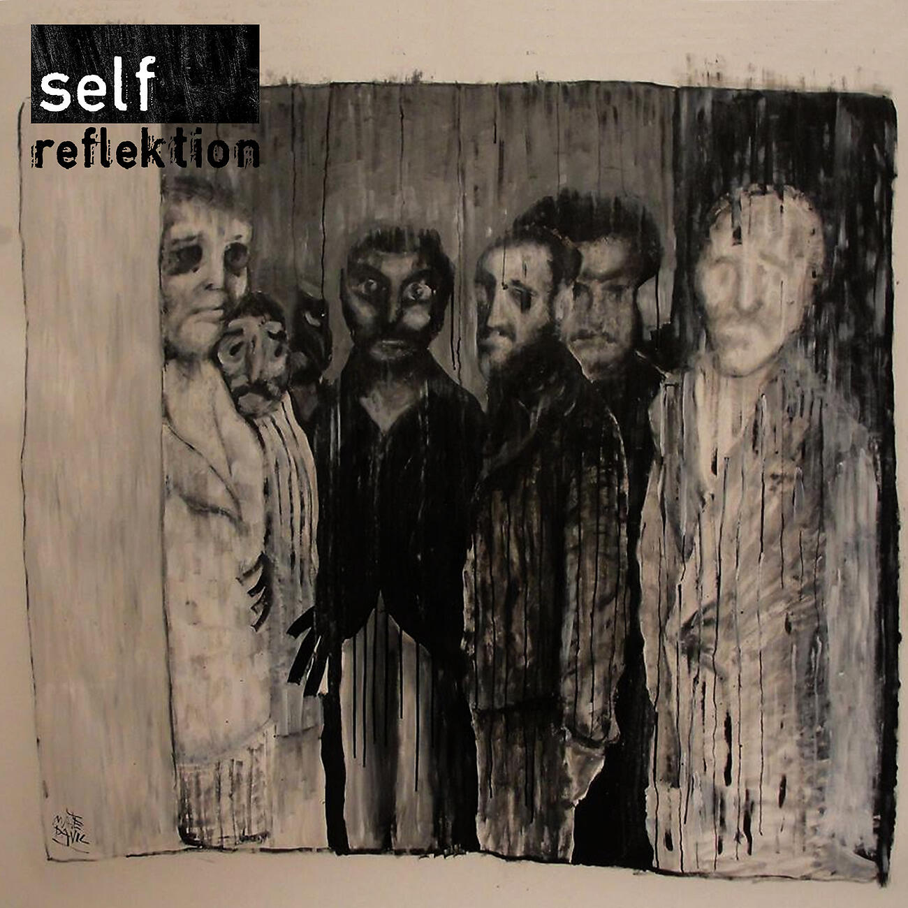 Релиз Self Reflektion 010 - Sampler A