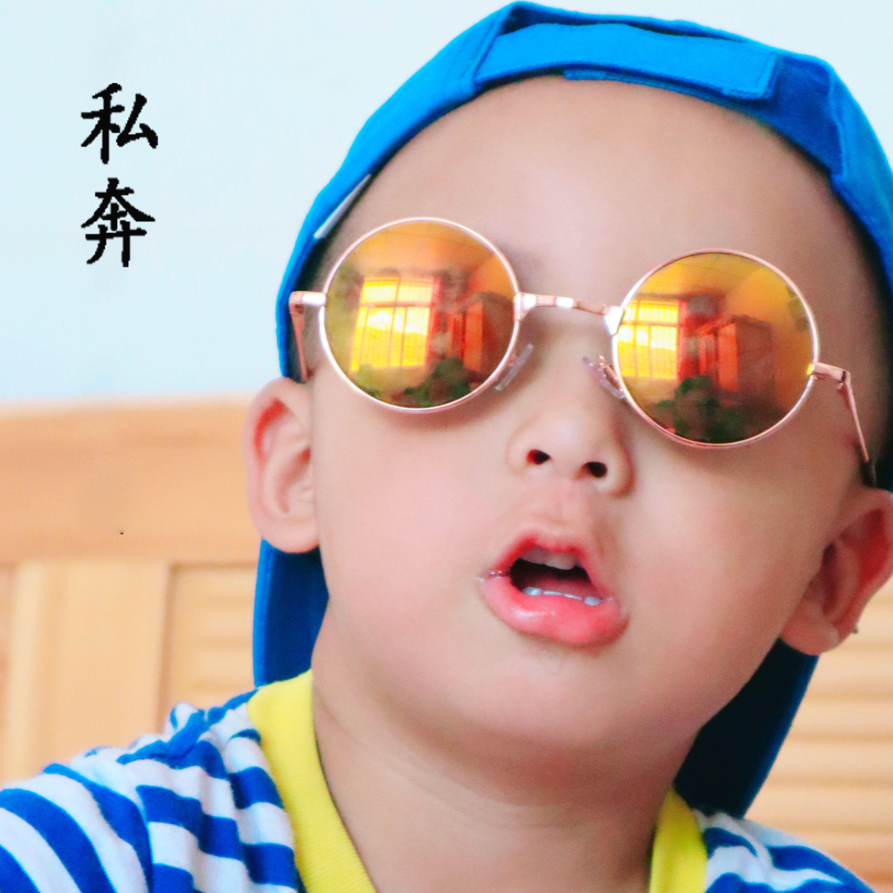 Релиз 私奔