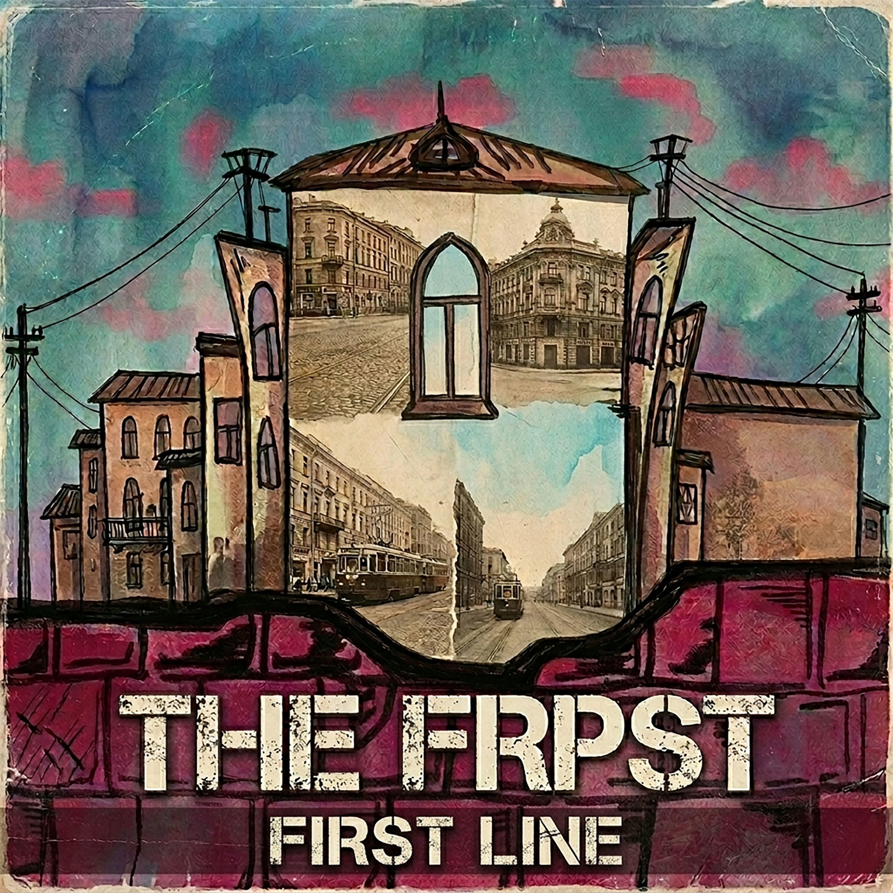 Релиз First line