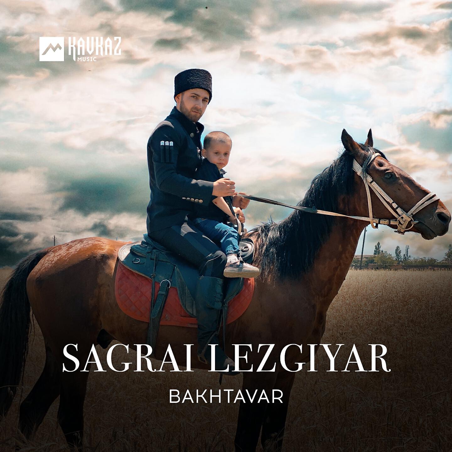 Bakhtavar