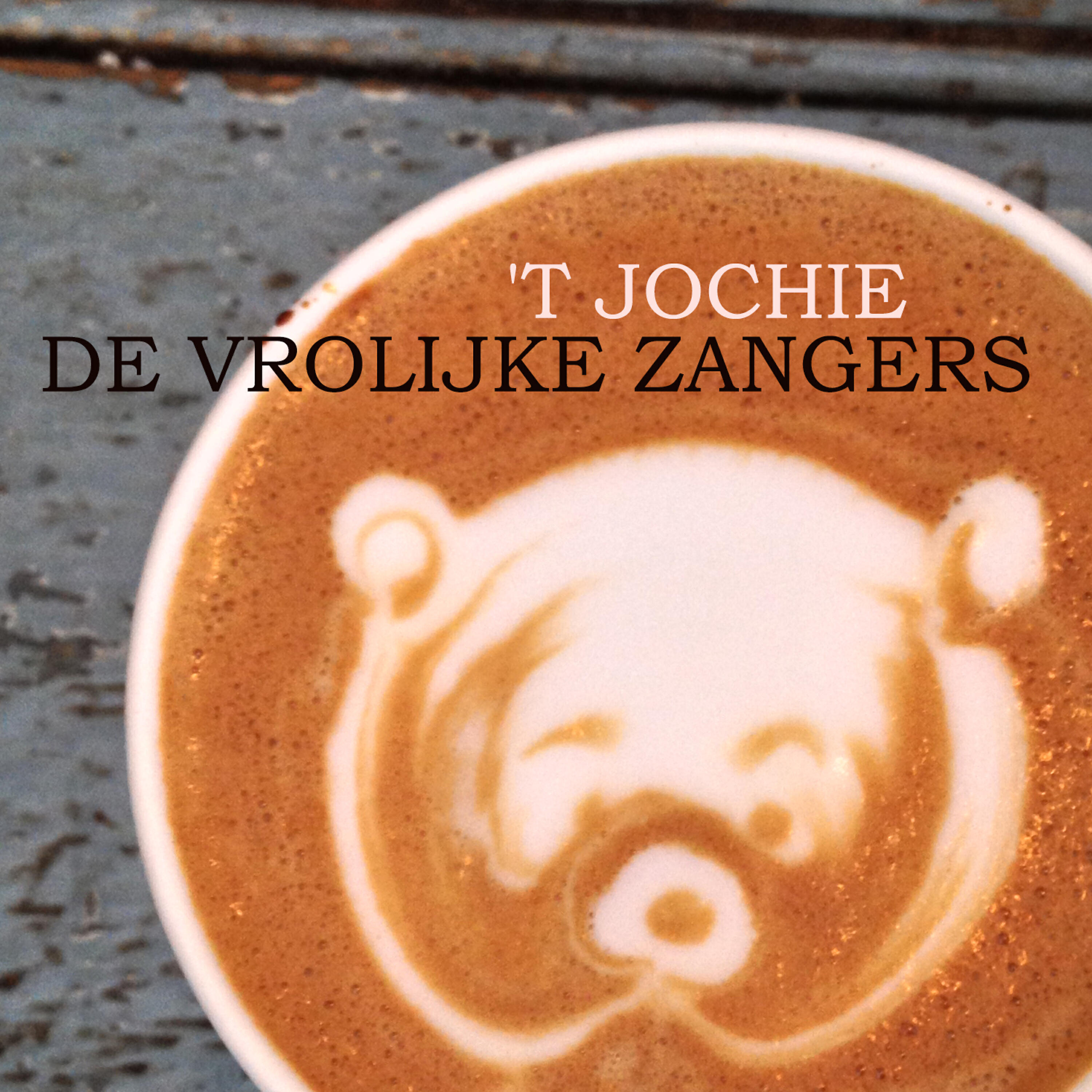 Релиз 't Jochie