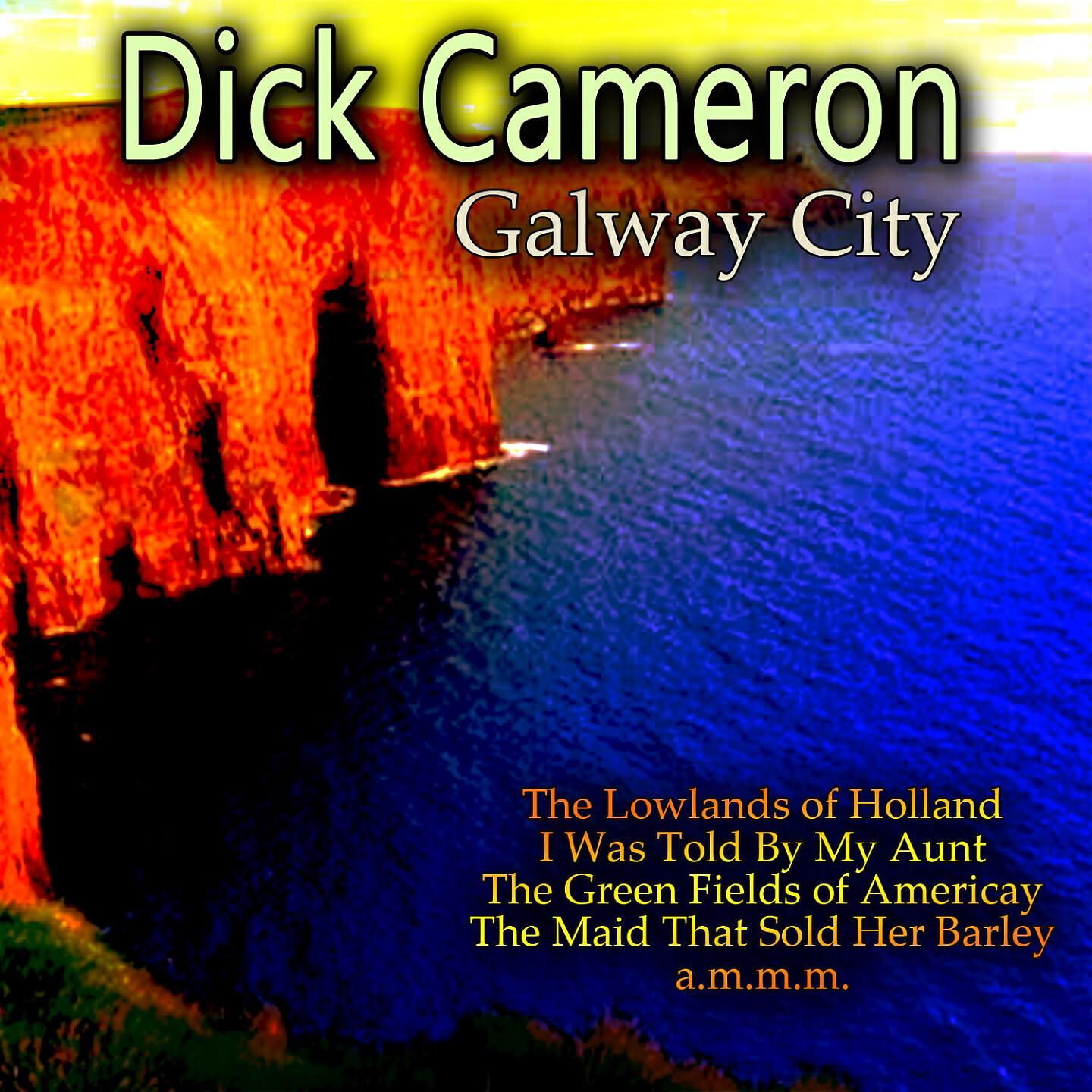 Релиз Galway City