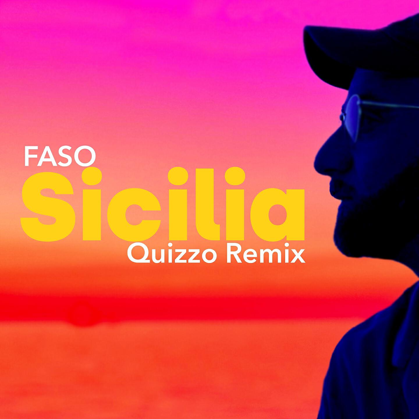 Релиз Sicilia