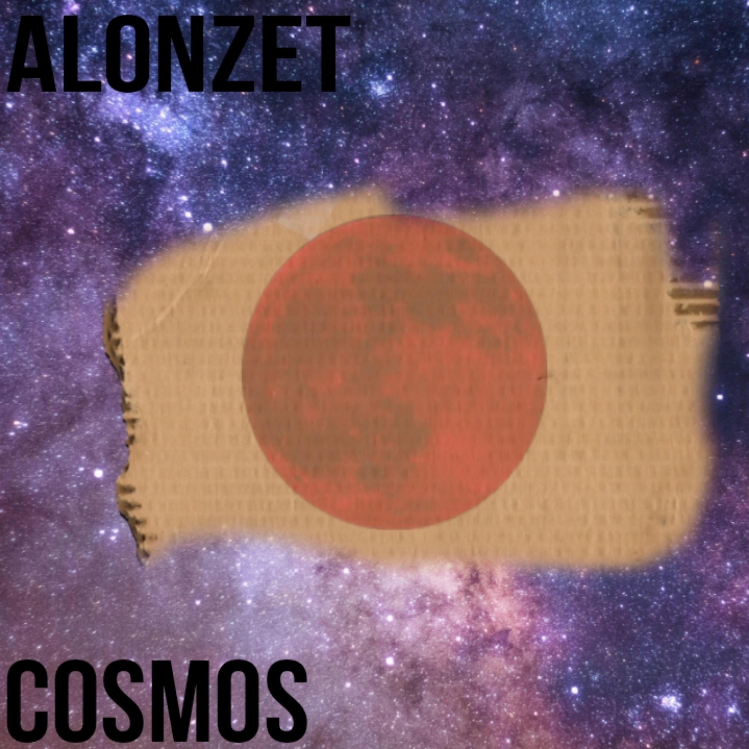 Релиз Cosmos