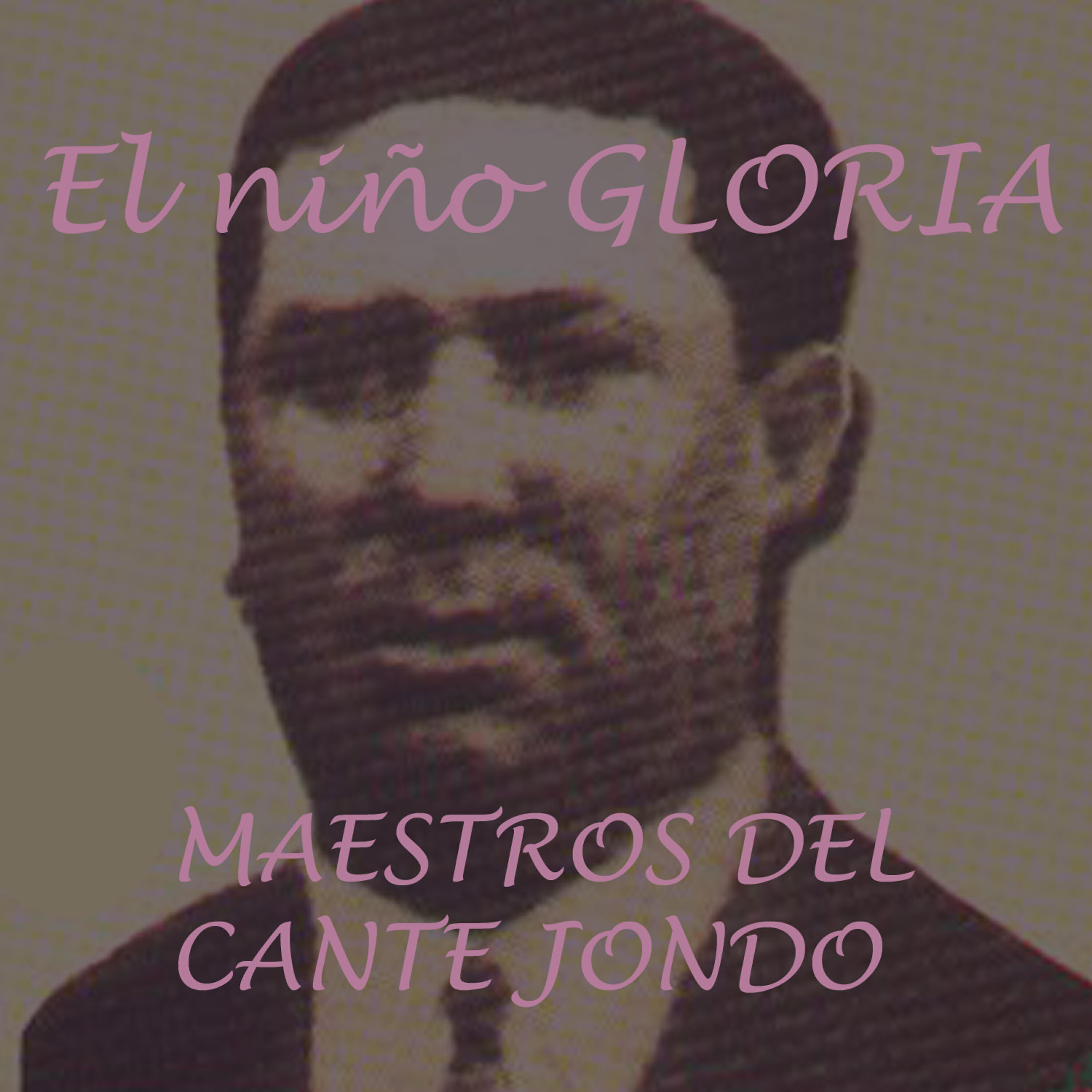 Релиз El Niño Gloria