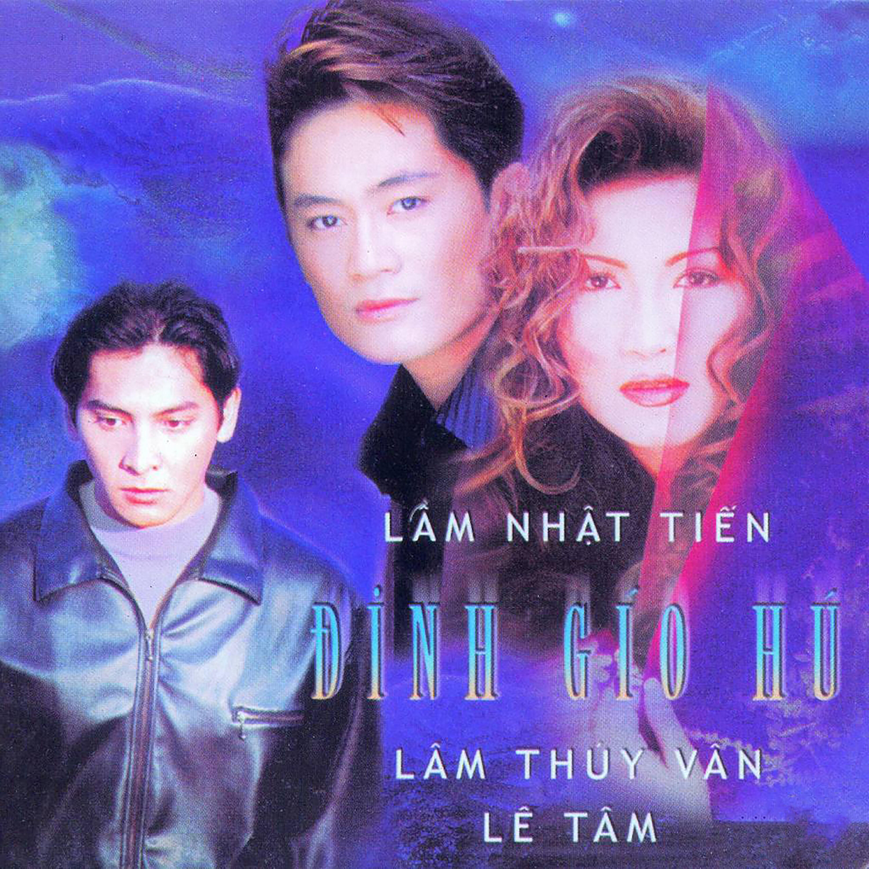 Релиз Đỉnh Gió Hú