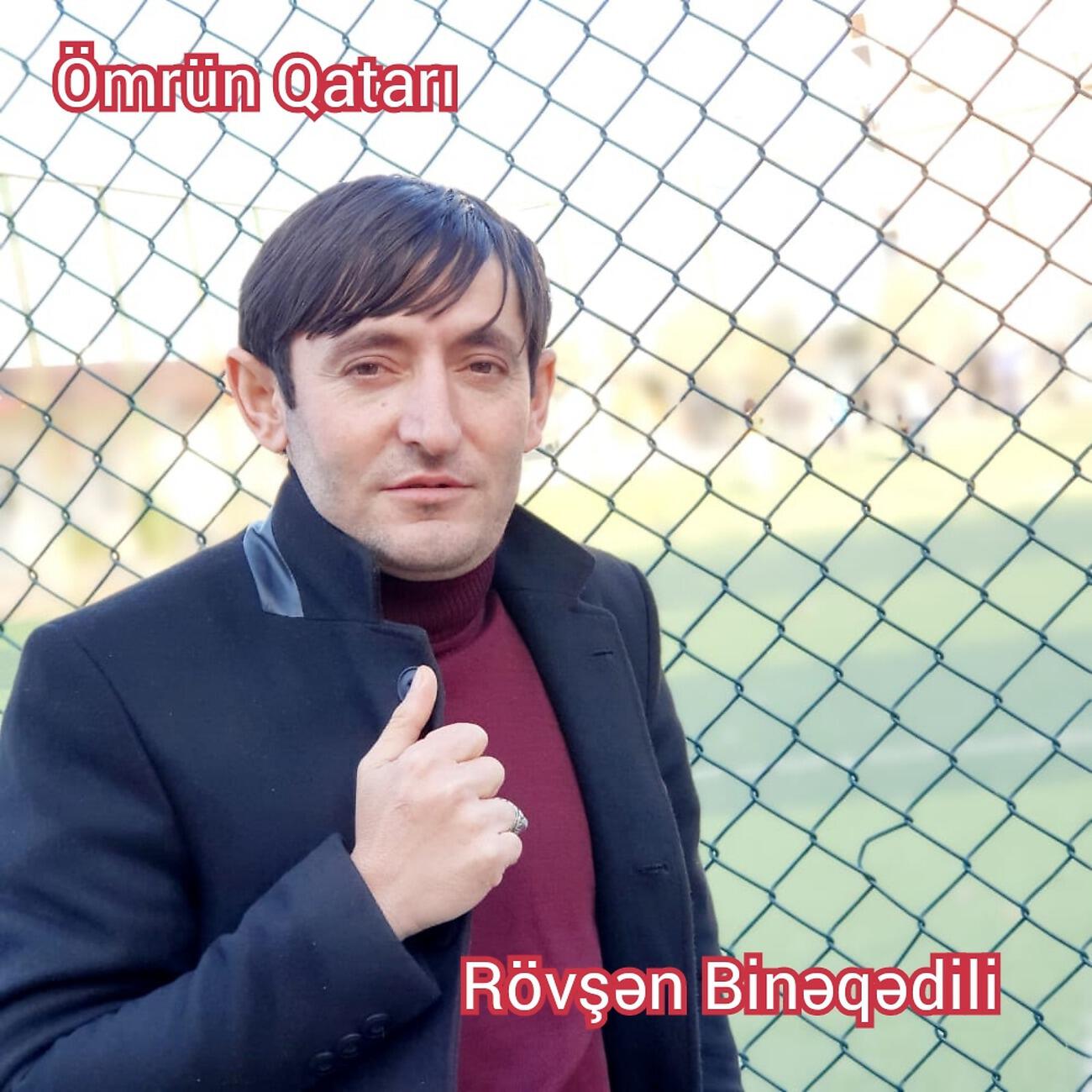 Релиз Ömrün Qatarı