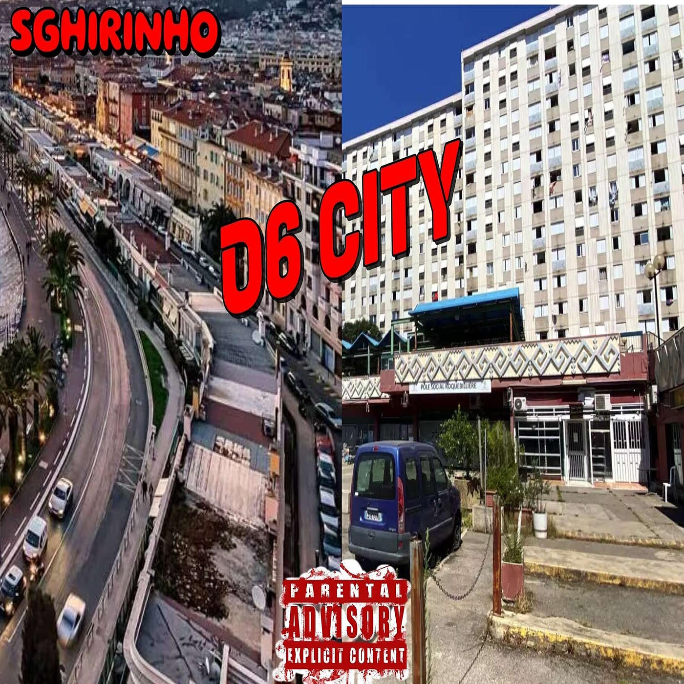 Релиз 06city