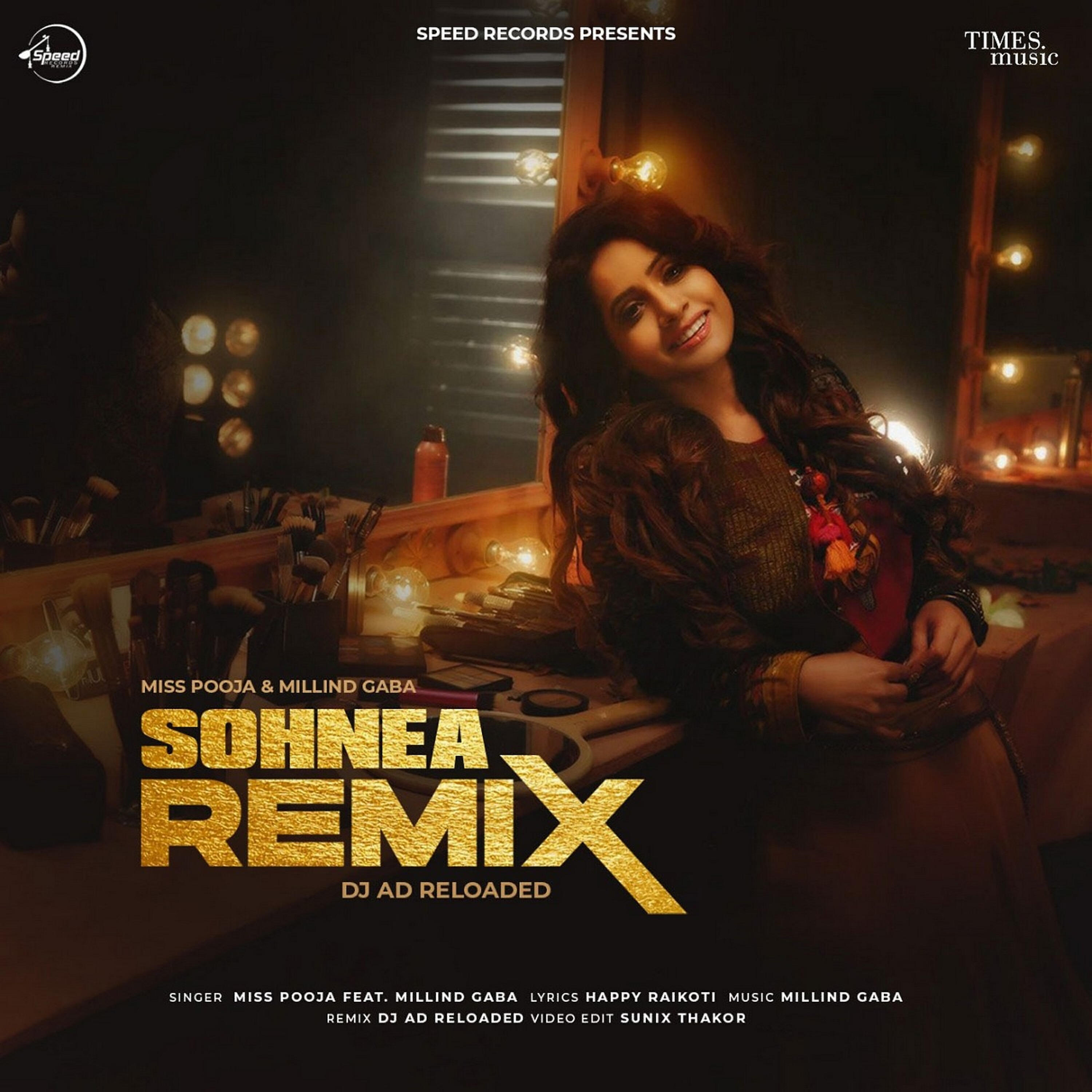Релиз Sohnea (DJ AD Reloaded Remix)