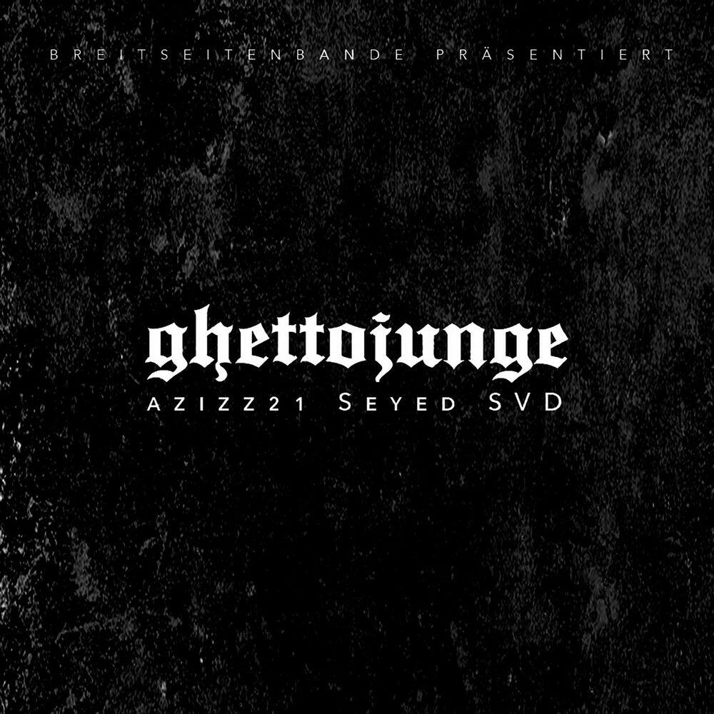 Релиз Ghettojunge