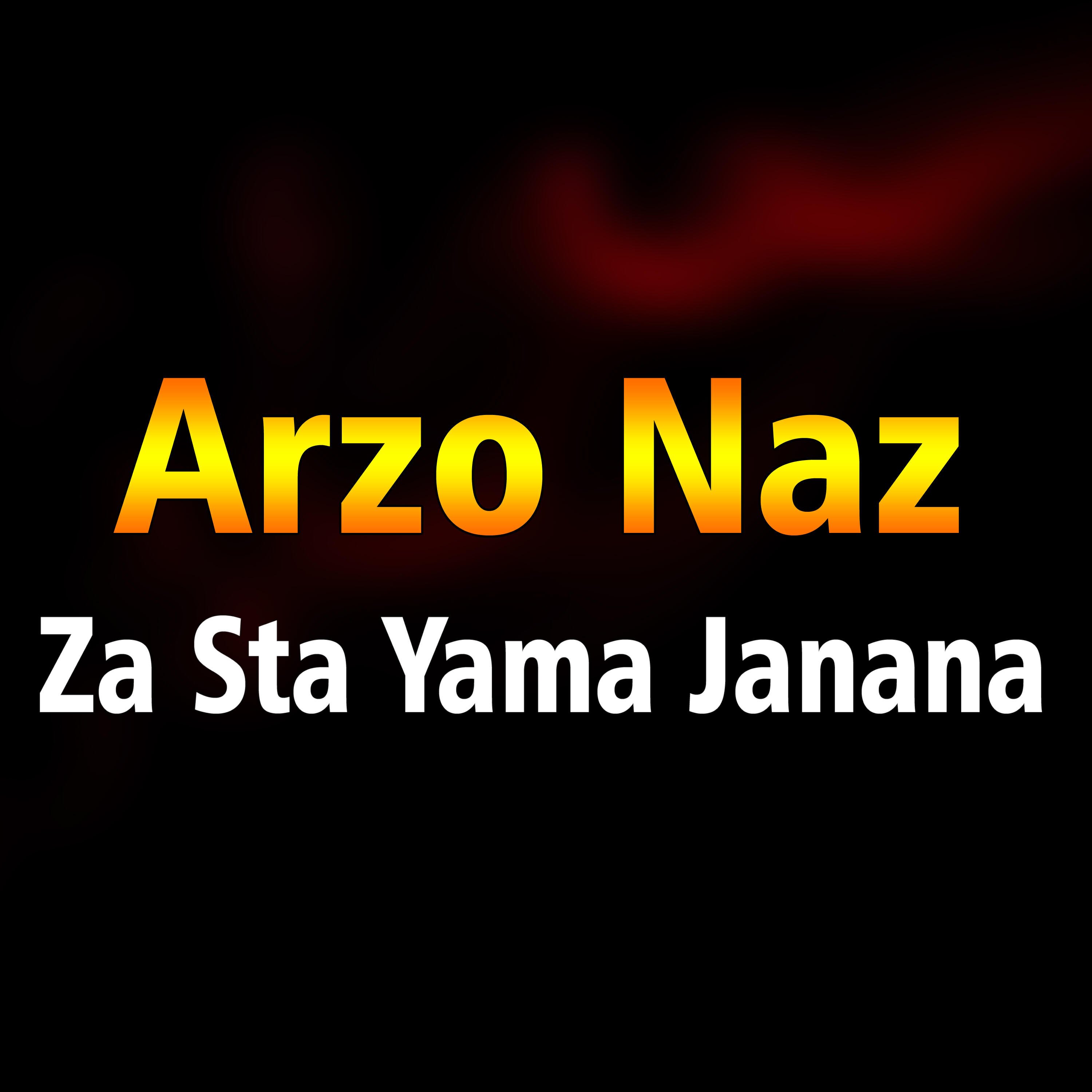 Релиз Za Sta Yama Janana