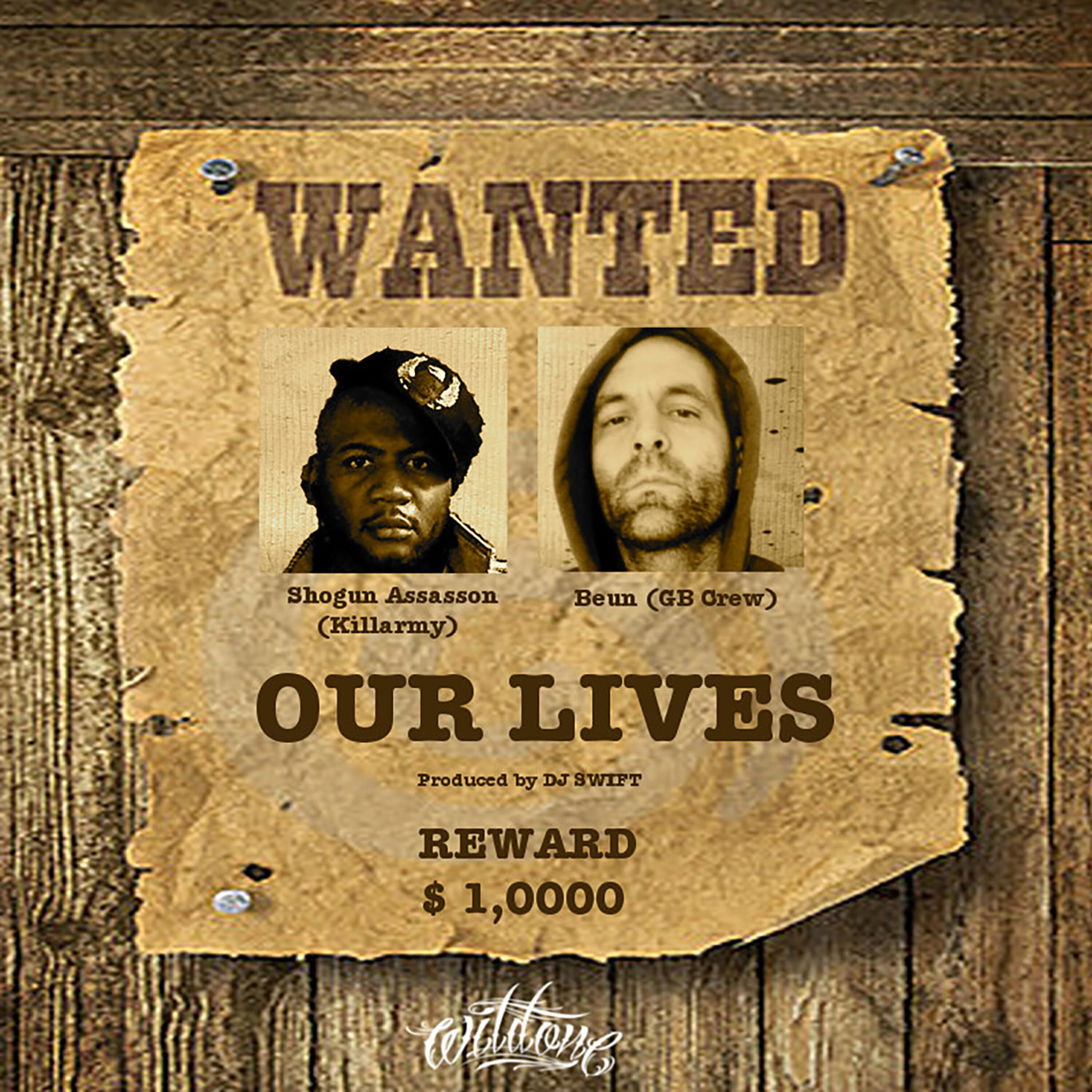 Релиз Our Lives