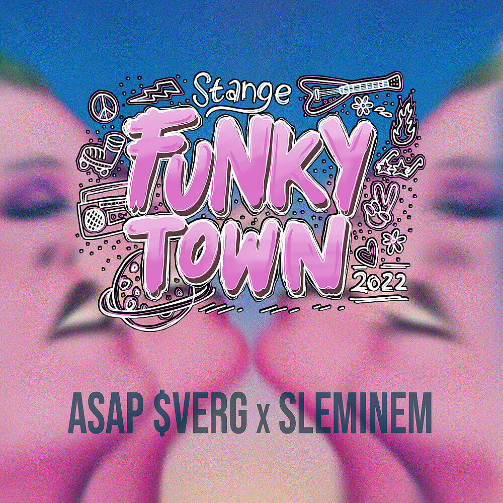 Релиз Funkytown 2022