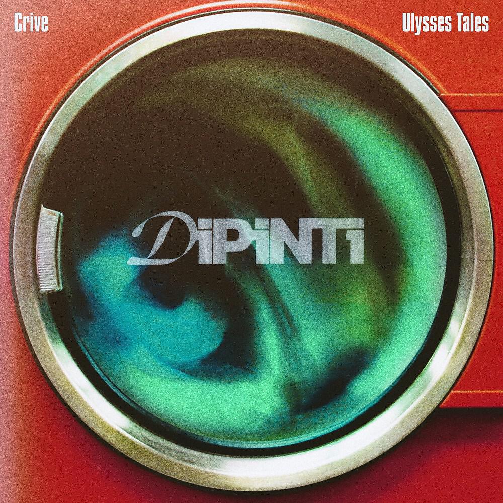 Релиз Dipinti (Radio Edit)