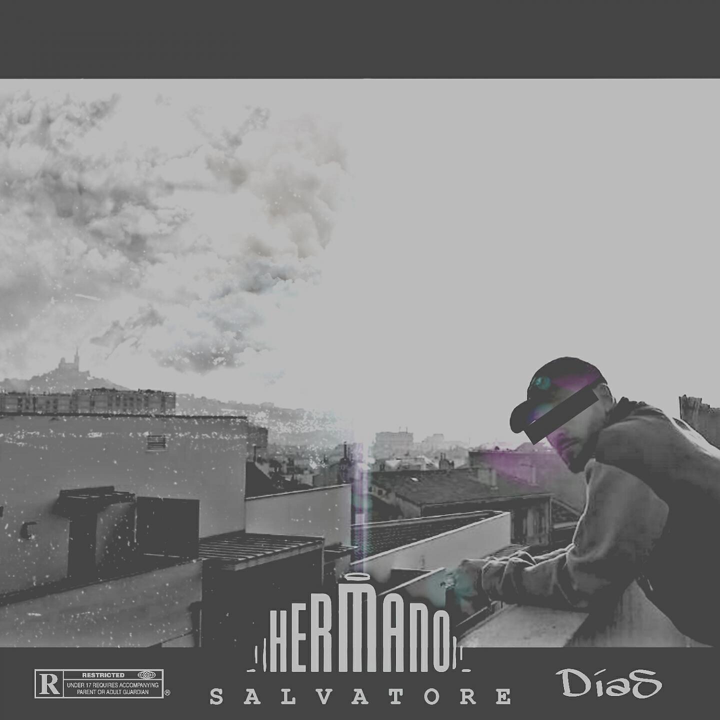Трек Sens