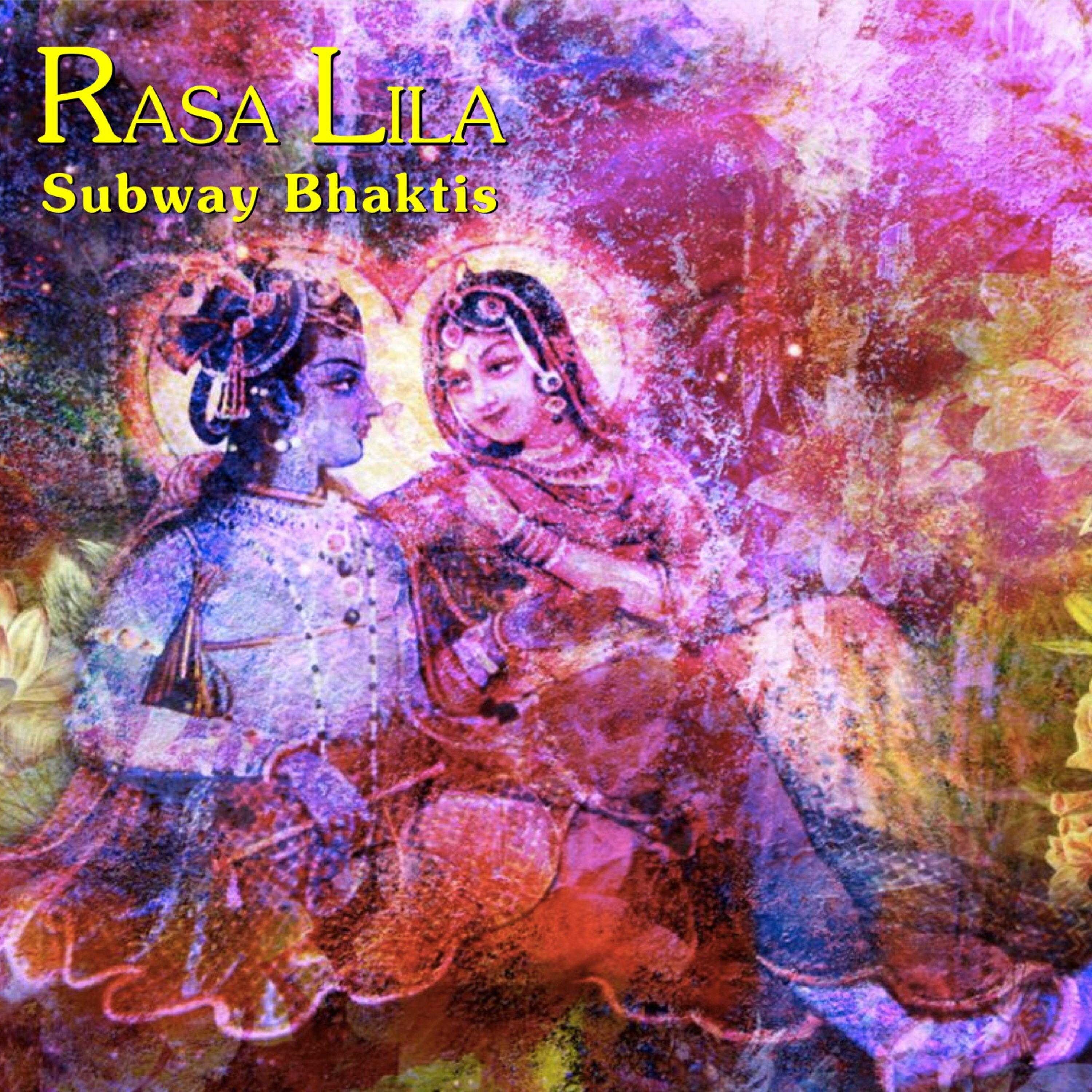 Релиз Rasa Lila