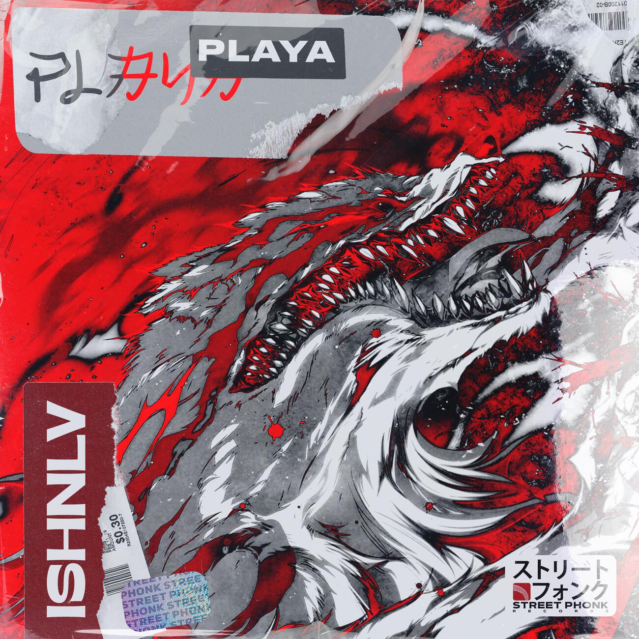 Релиз Playa