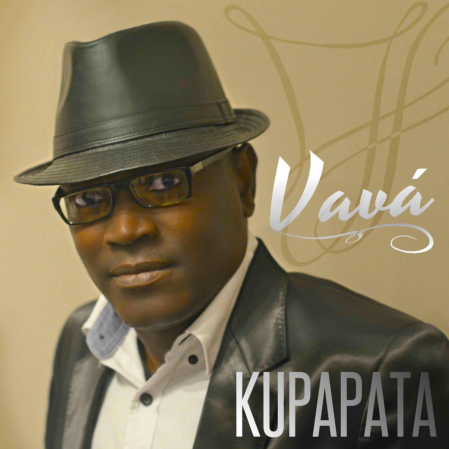 Релиз Kupapata