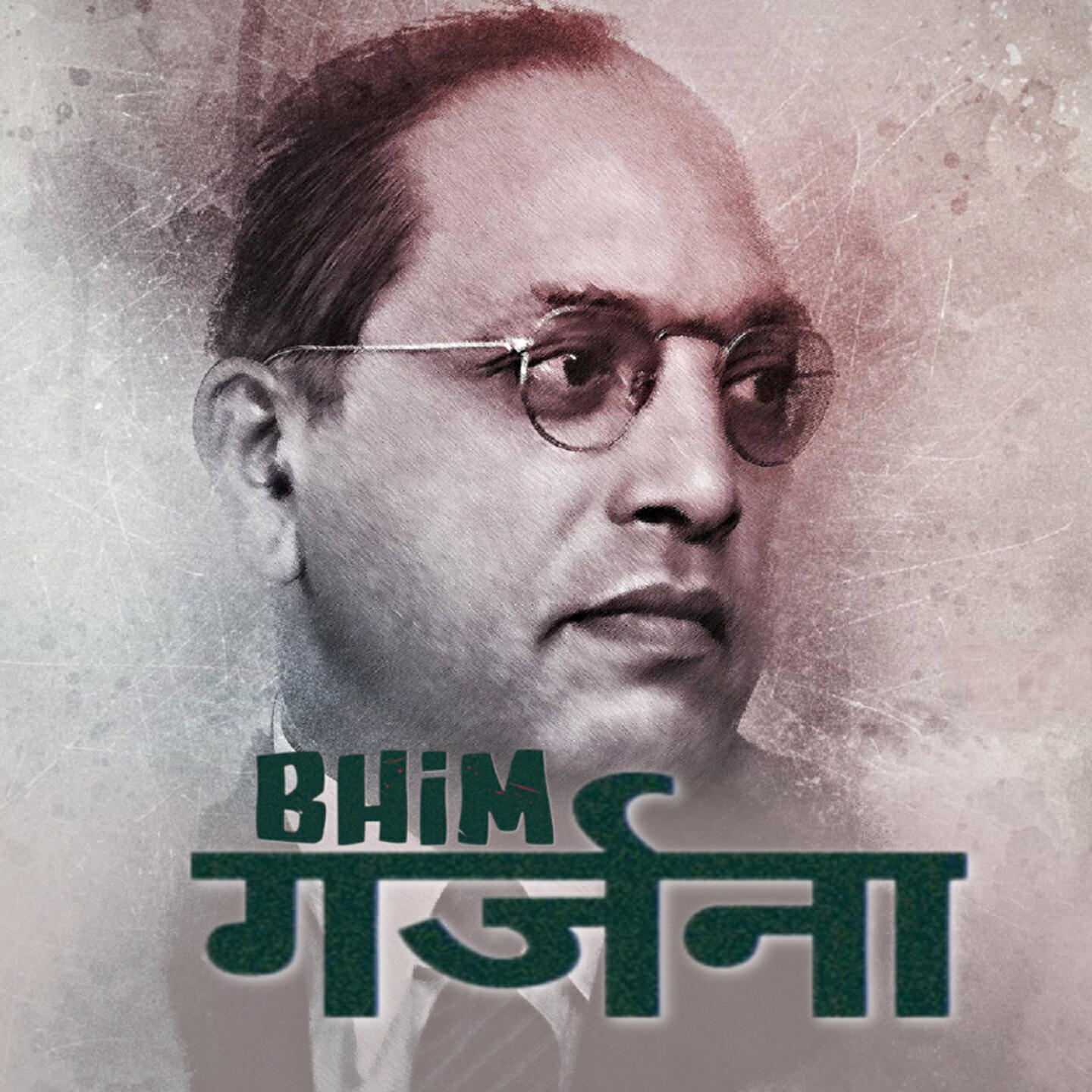Dilraj Pawar