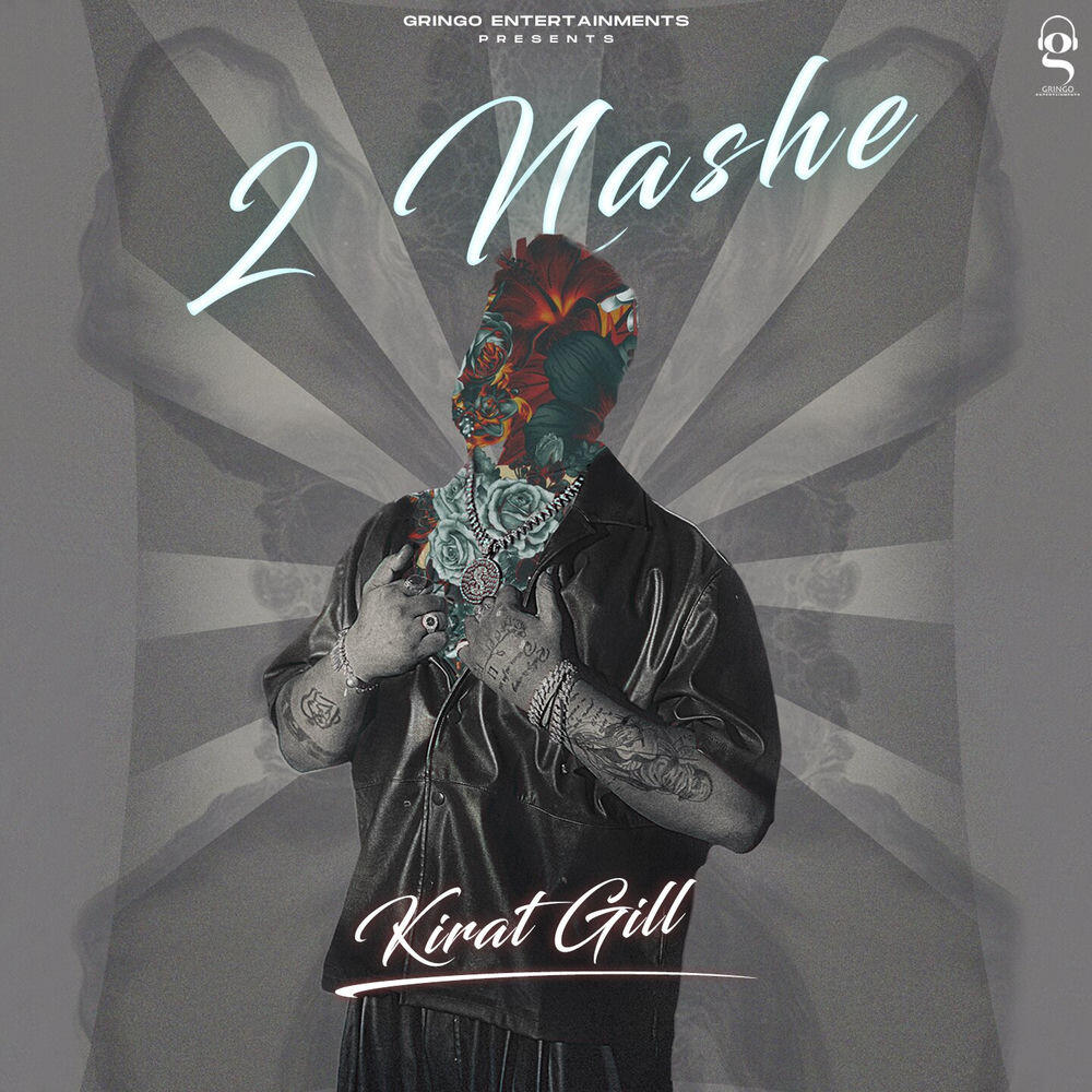 Релиз 2 Nashe