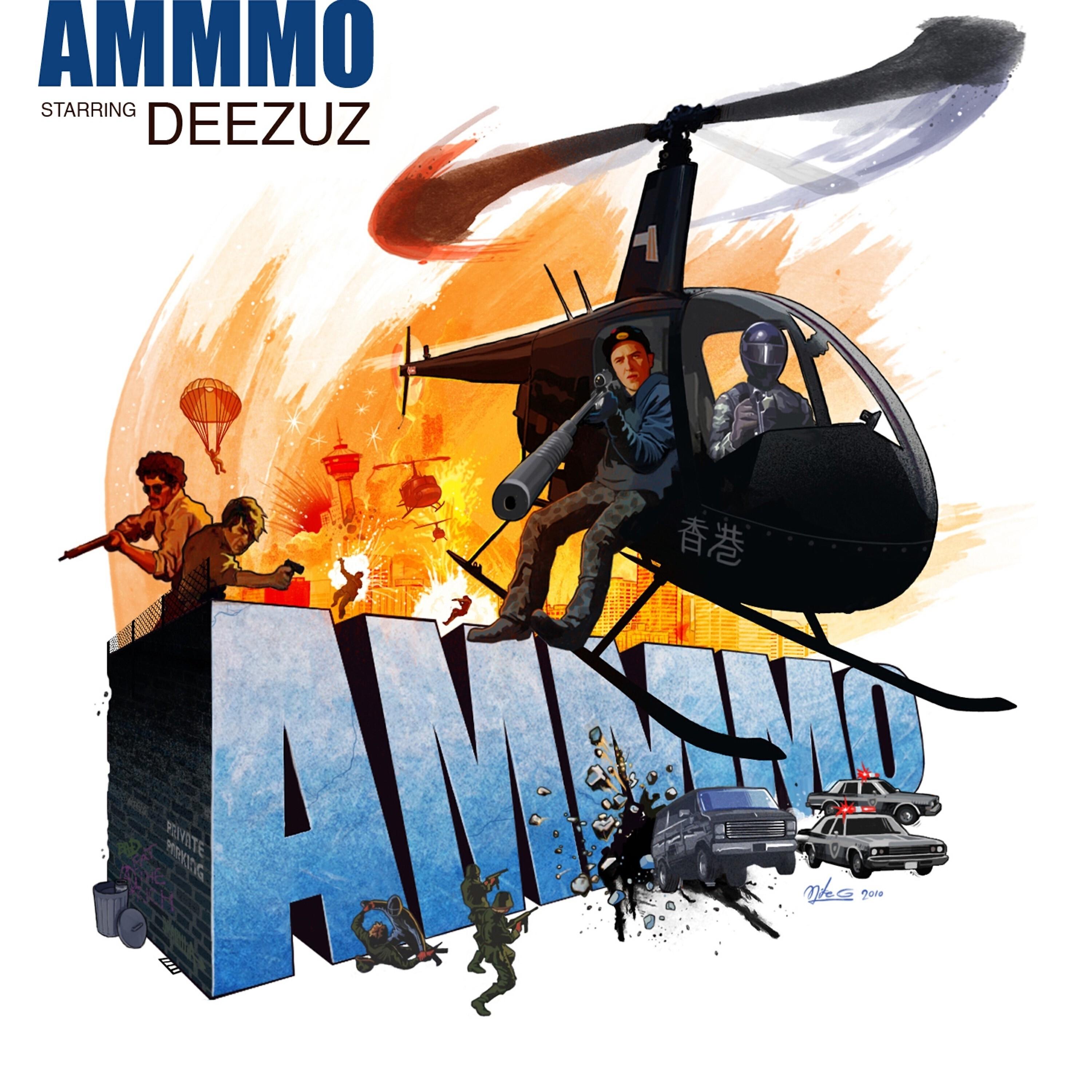 Релиз Ammmo