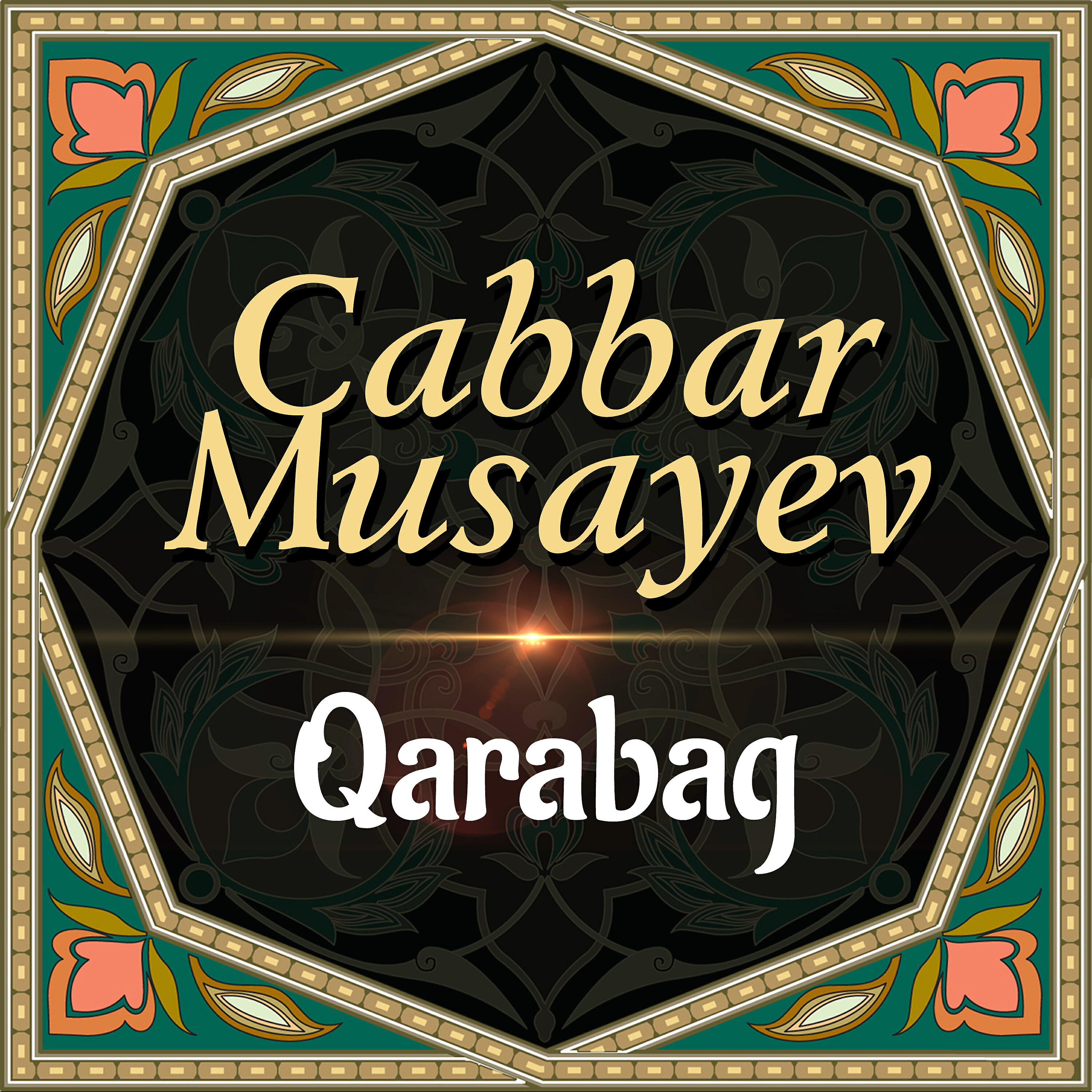 Релиз Qarabag