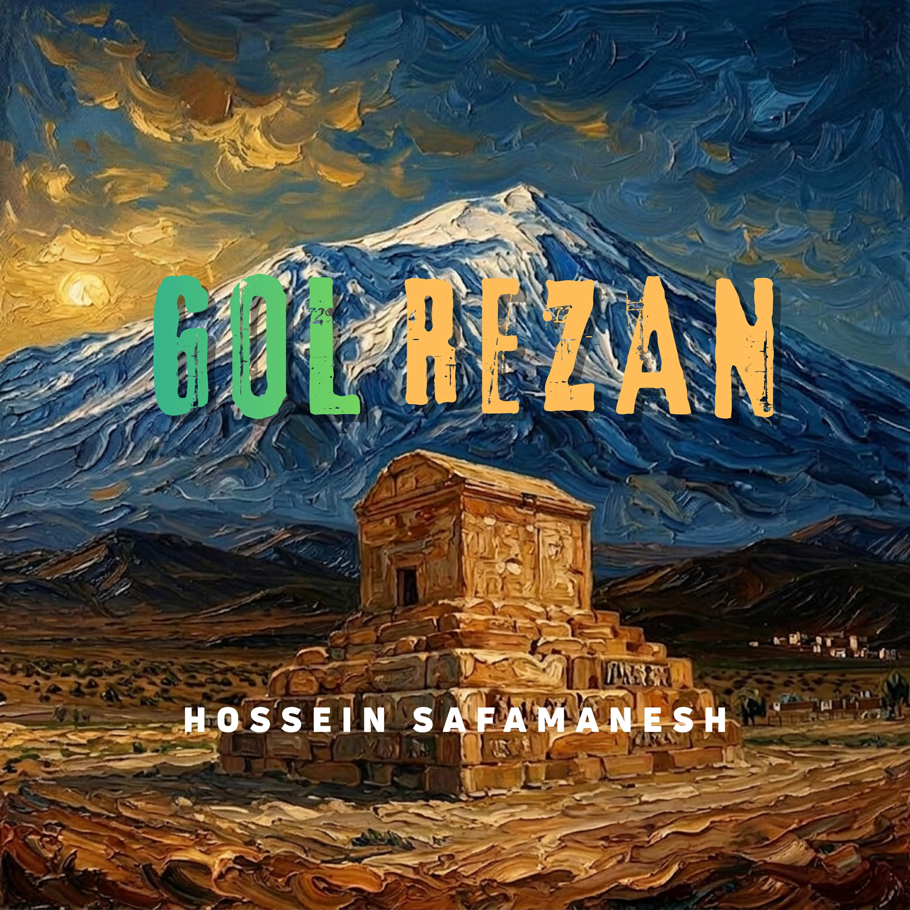 Релиз GOLREZAN