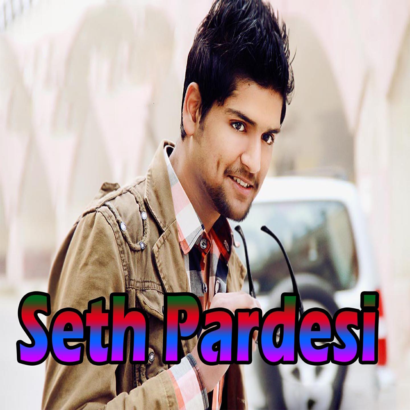 Релиз Seth Pardesi